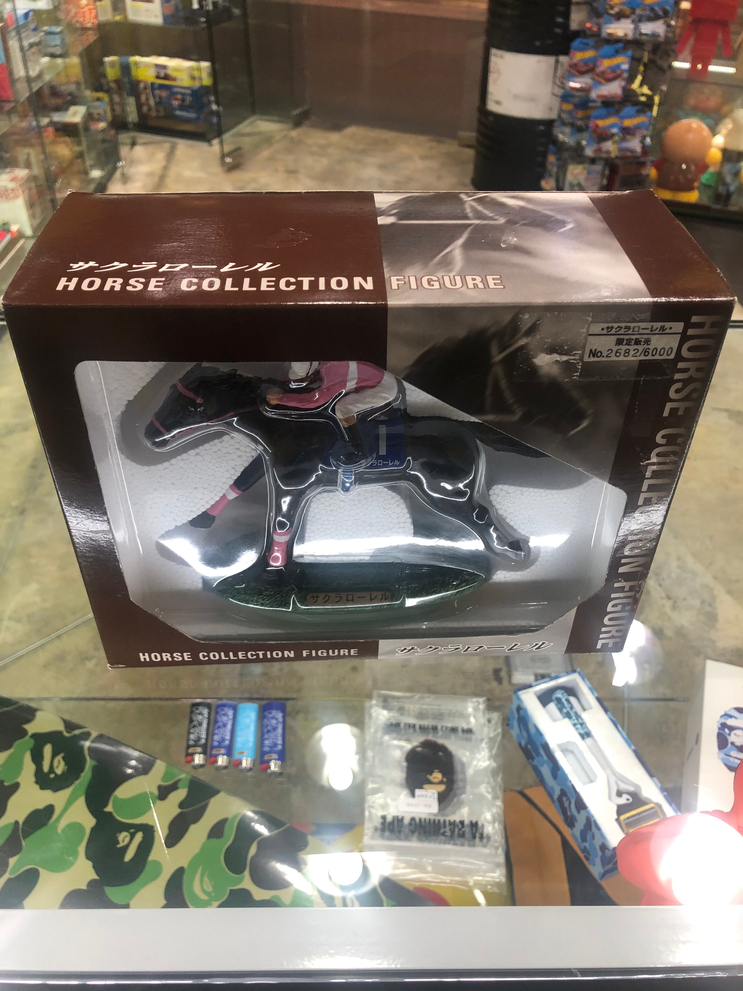 Horse collection figures