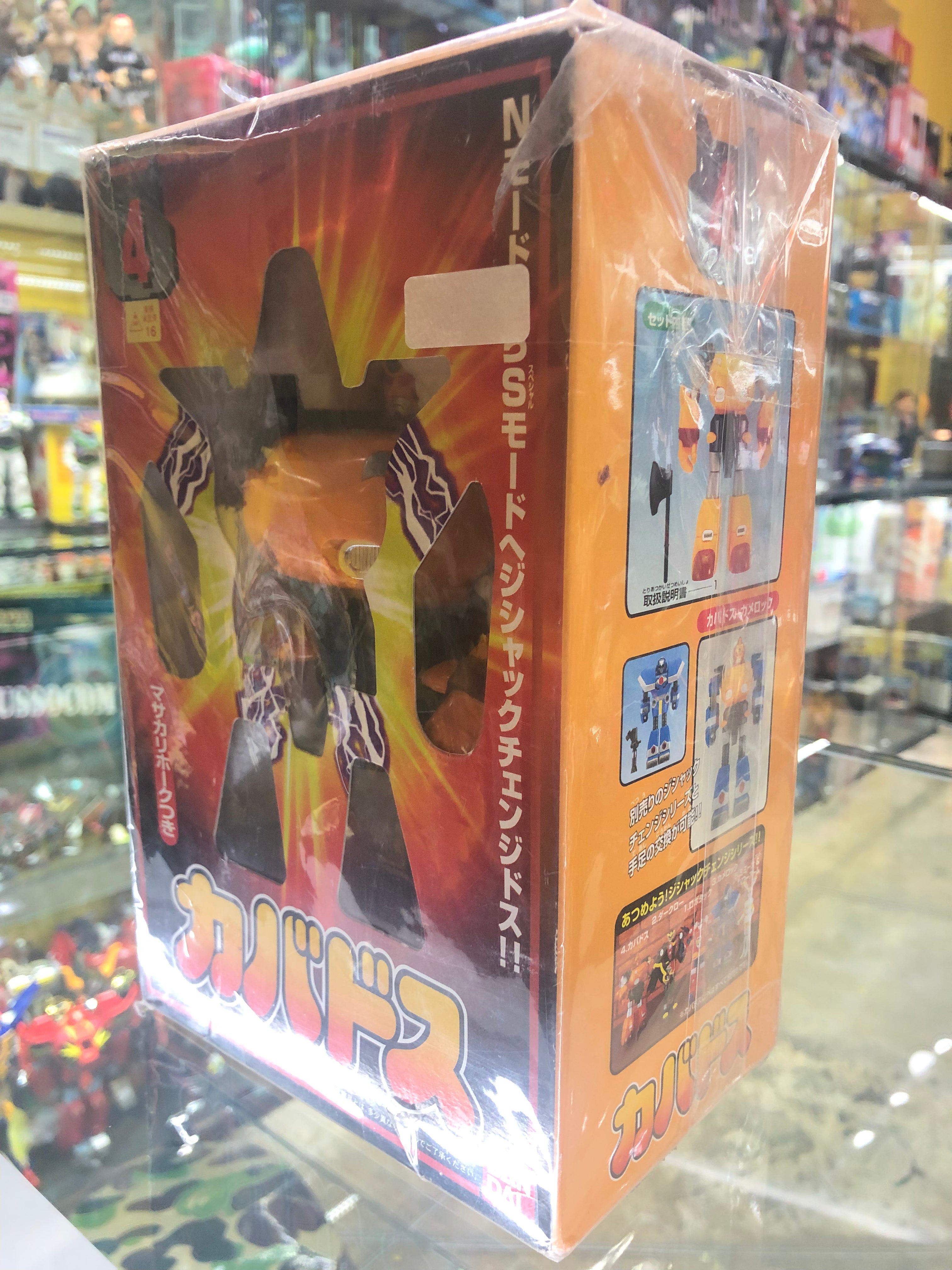 Tetsuwan Tatei Robotack