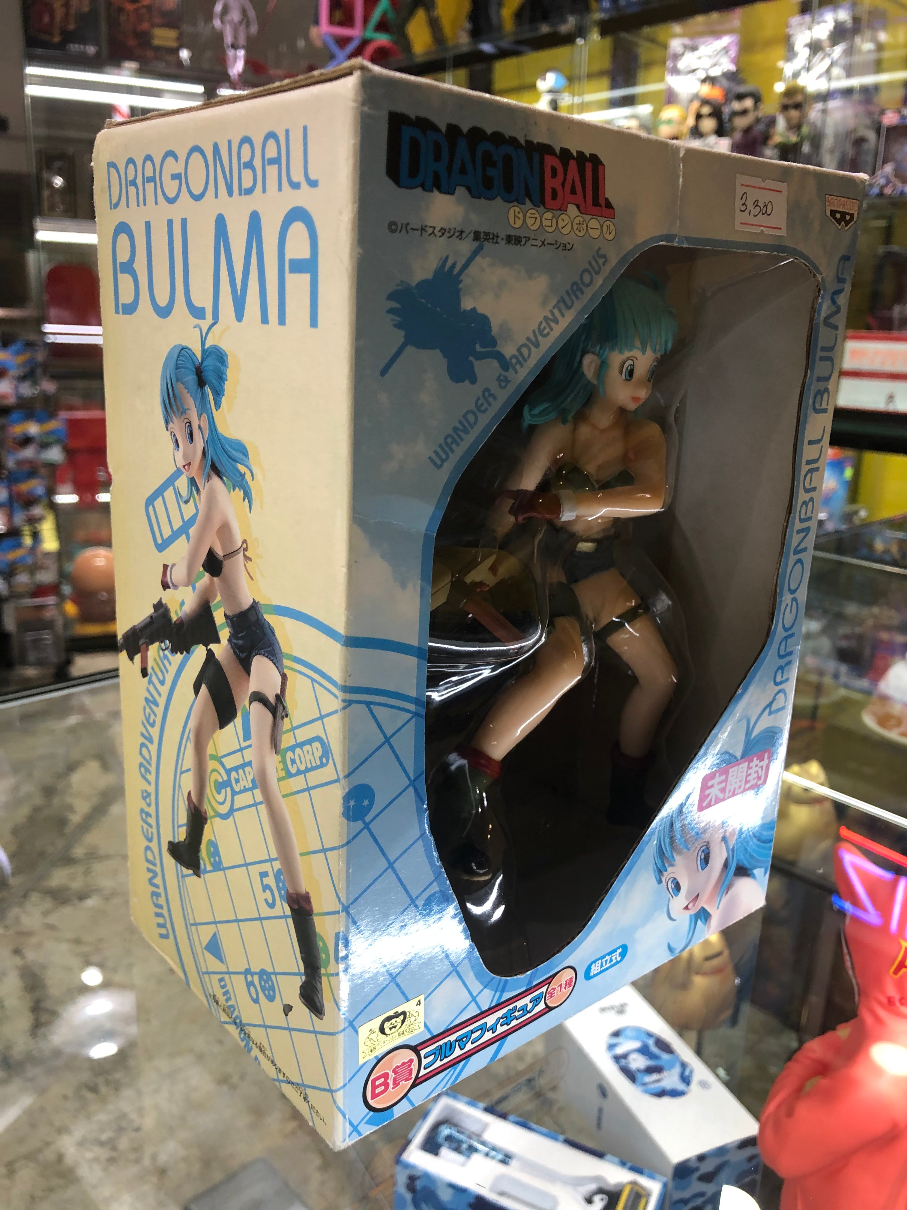 Dragon Ball “Bulma”