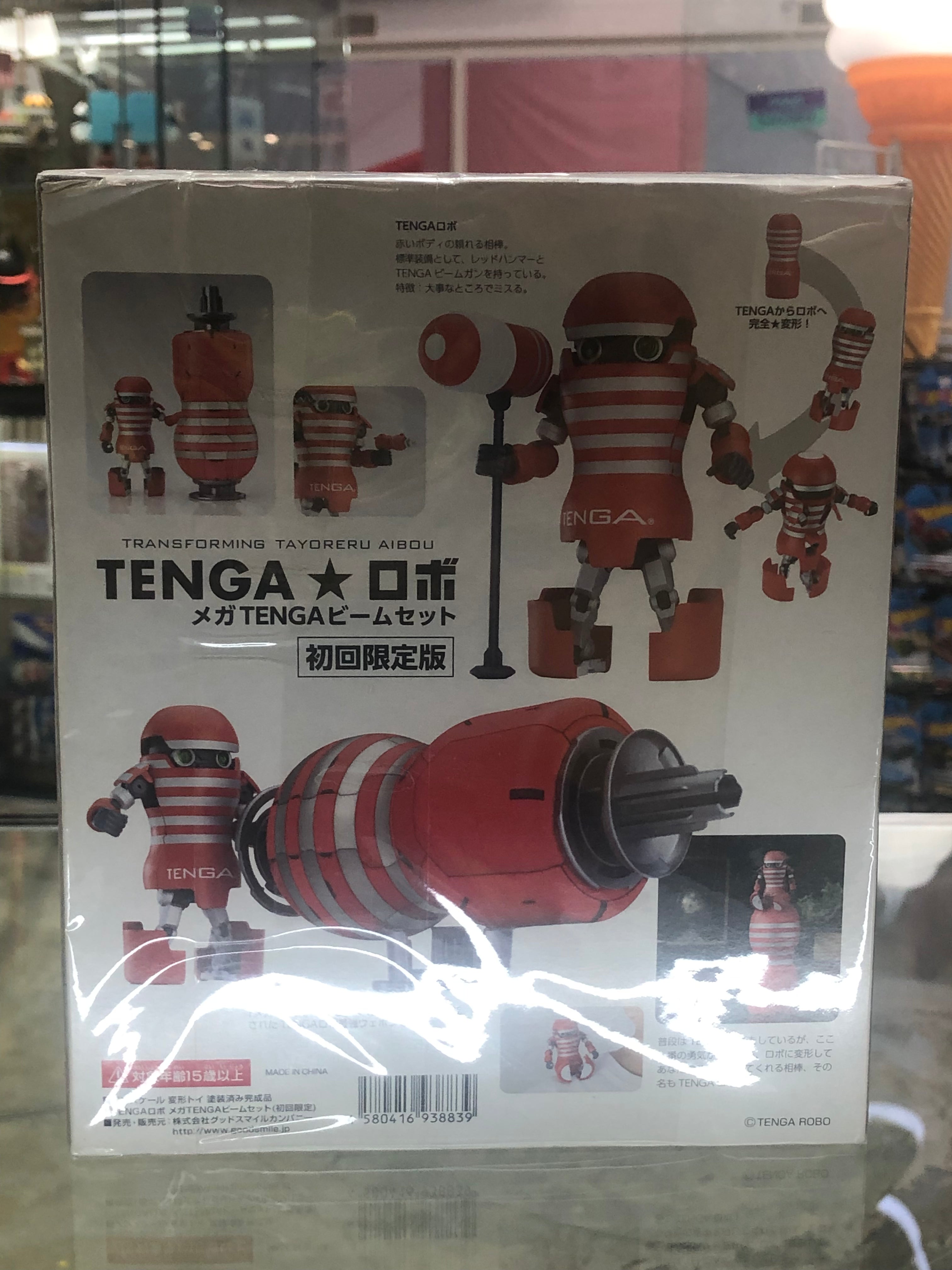 Tenga Robo