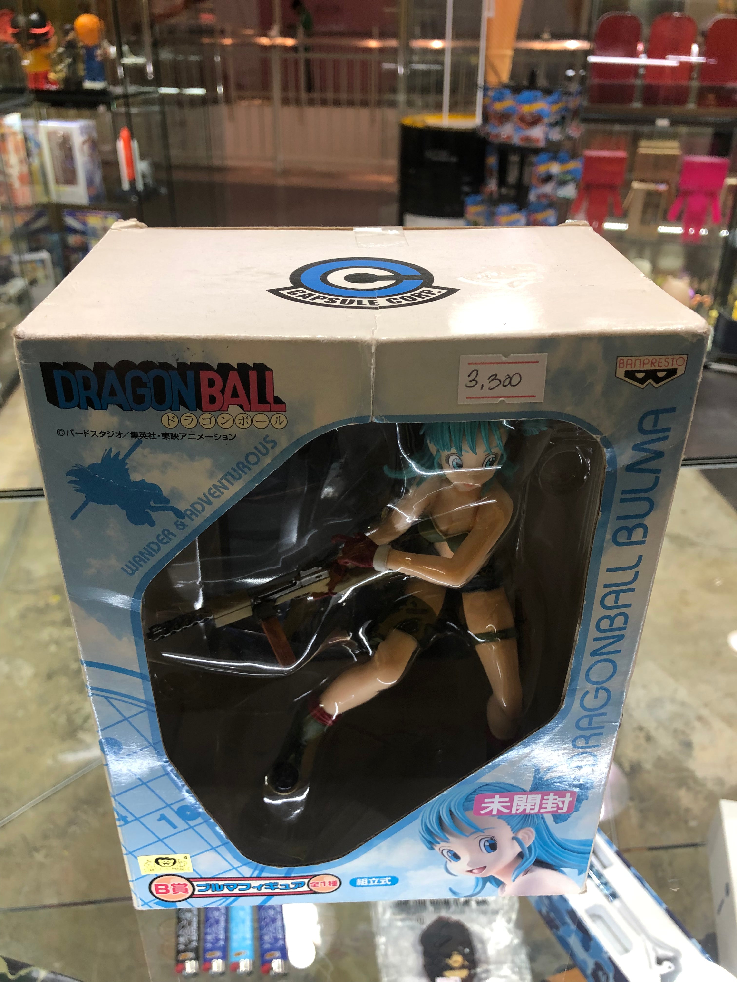 Dragon Ball “Bulma”