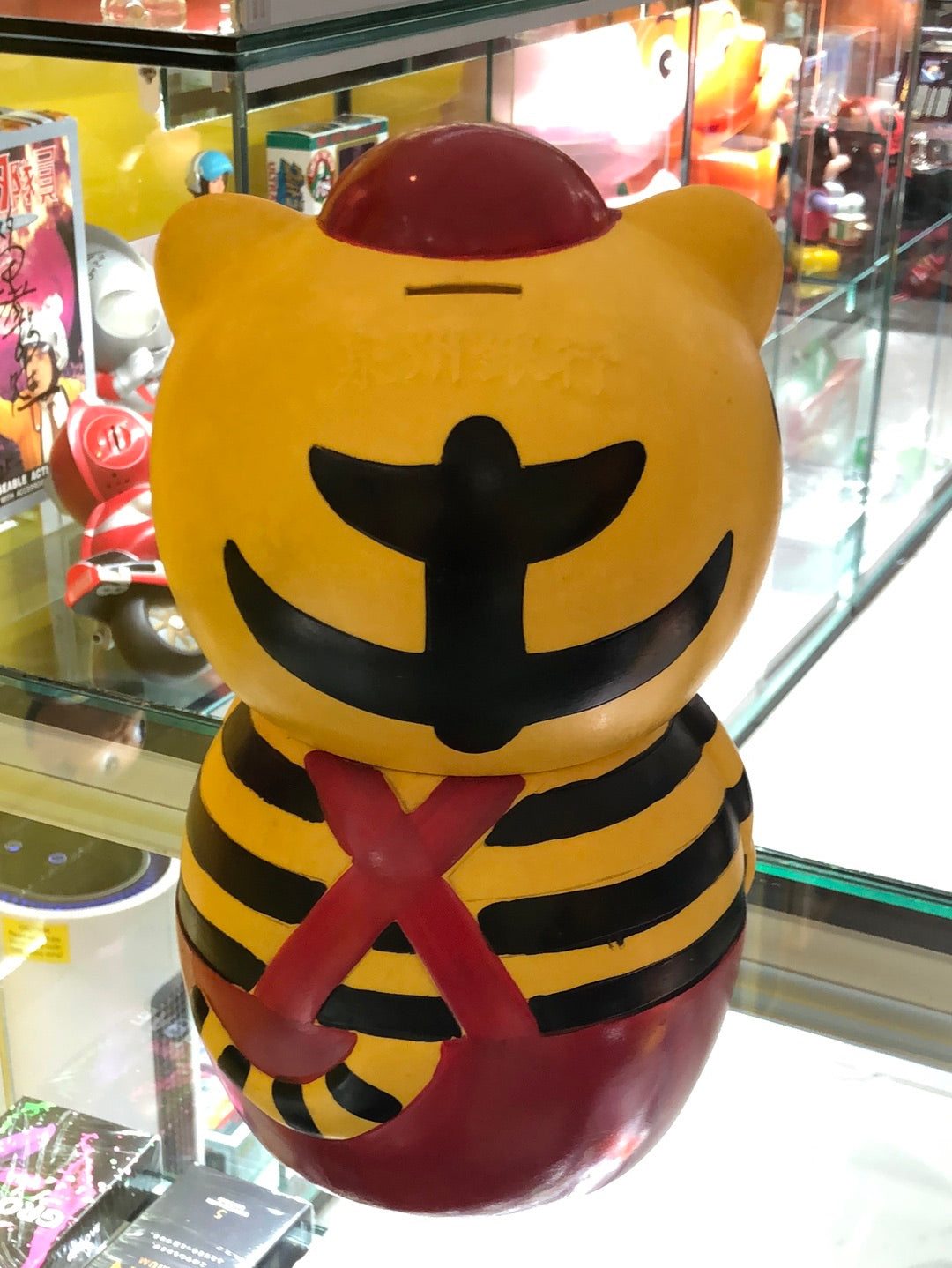 Tiger saving Bank