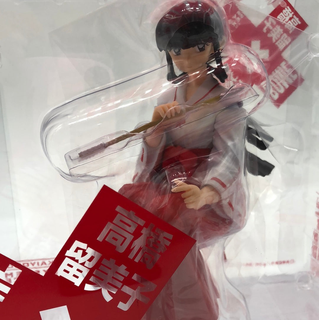 Rumiko Takahashi