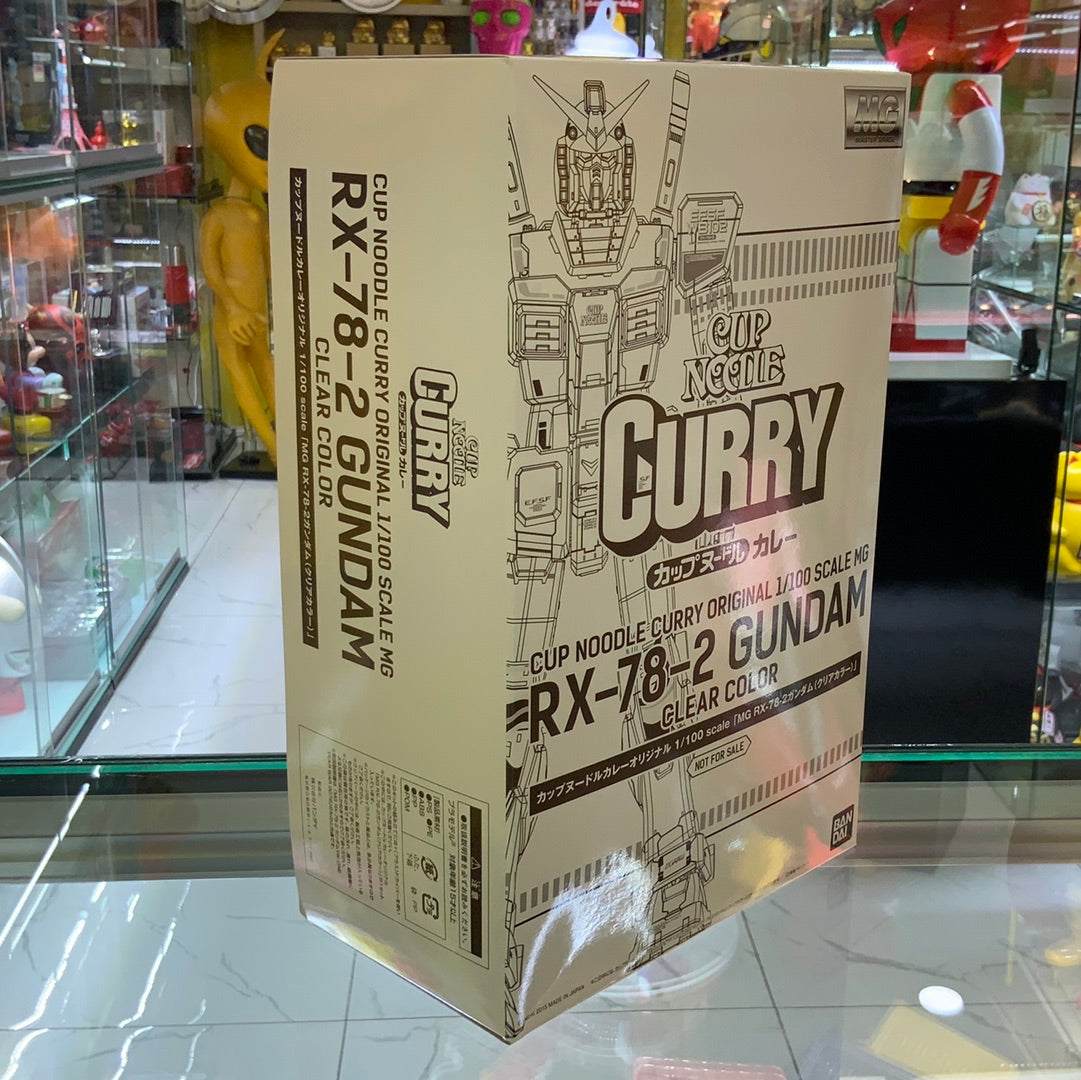 Cup Noodle curry MG RX-78-2 Gundam