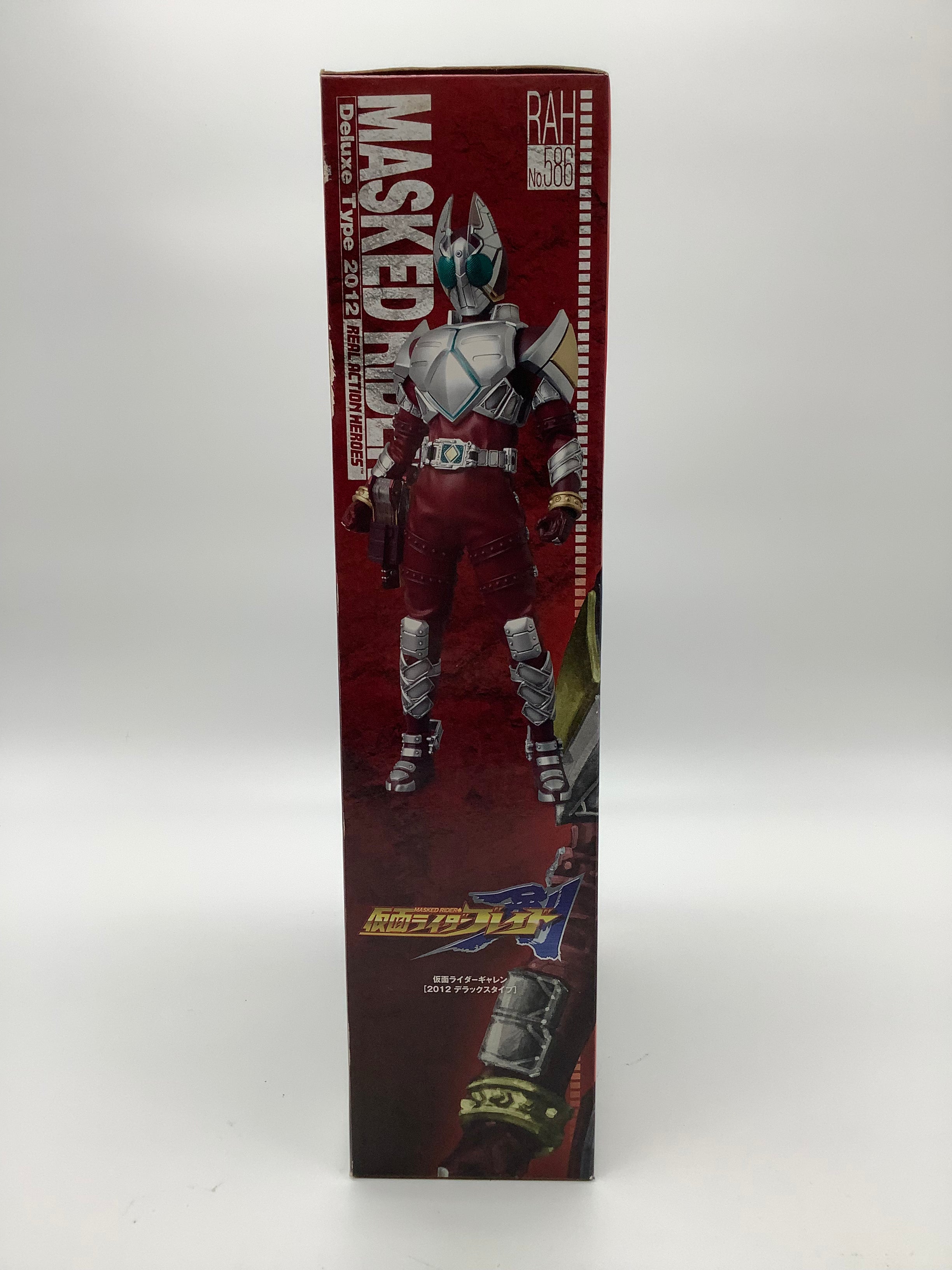 Kamen Rider