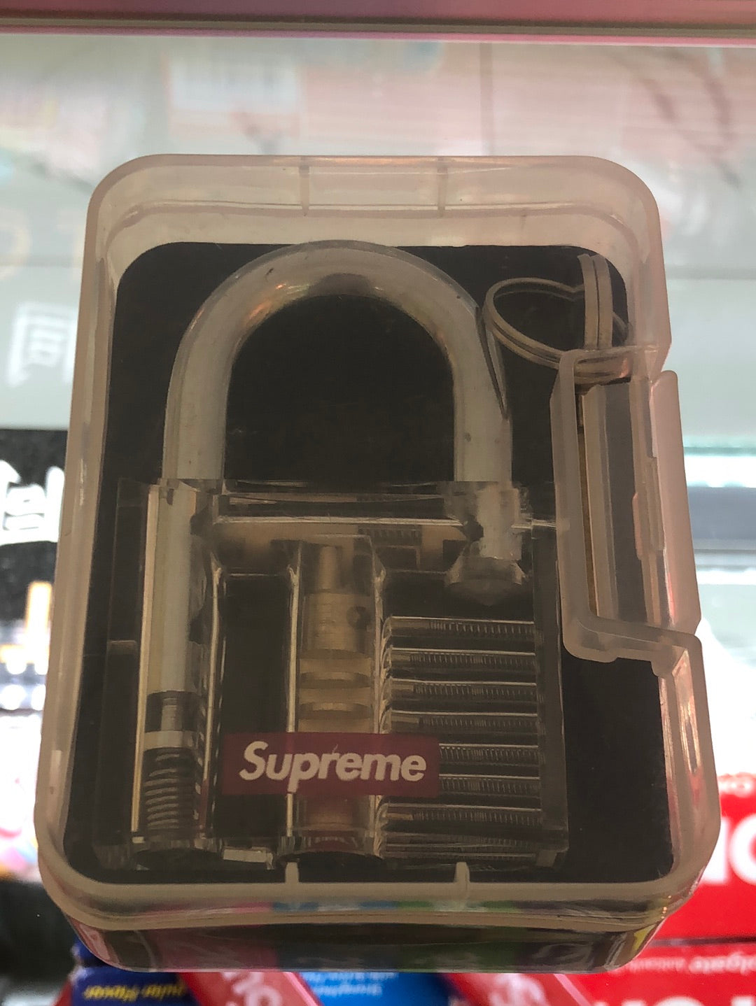 Supreme Master Lock