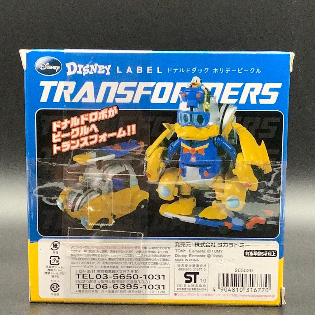 Transformer Disney Label