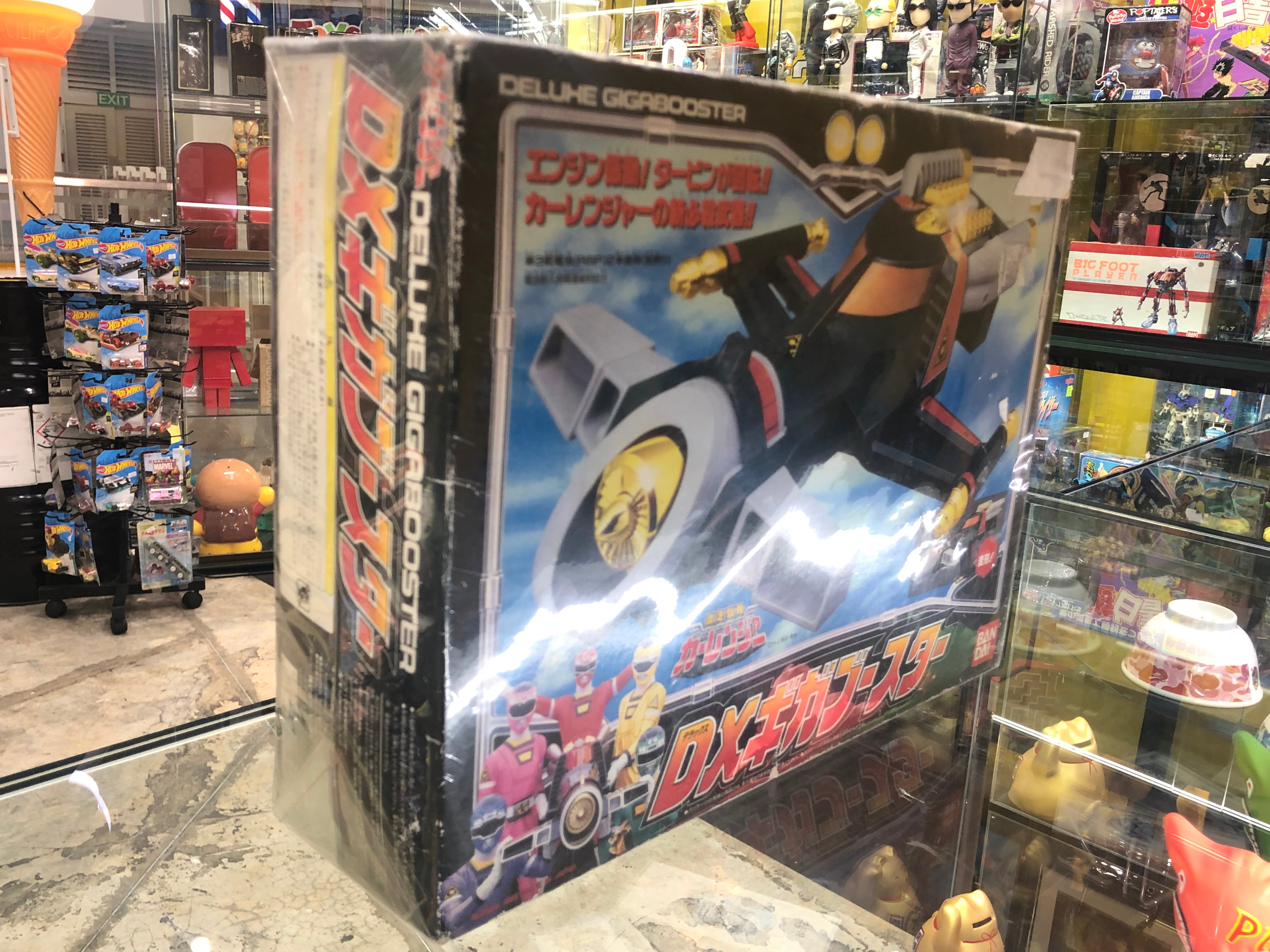 Power Ranger deluxe gigabooster
