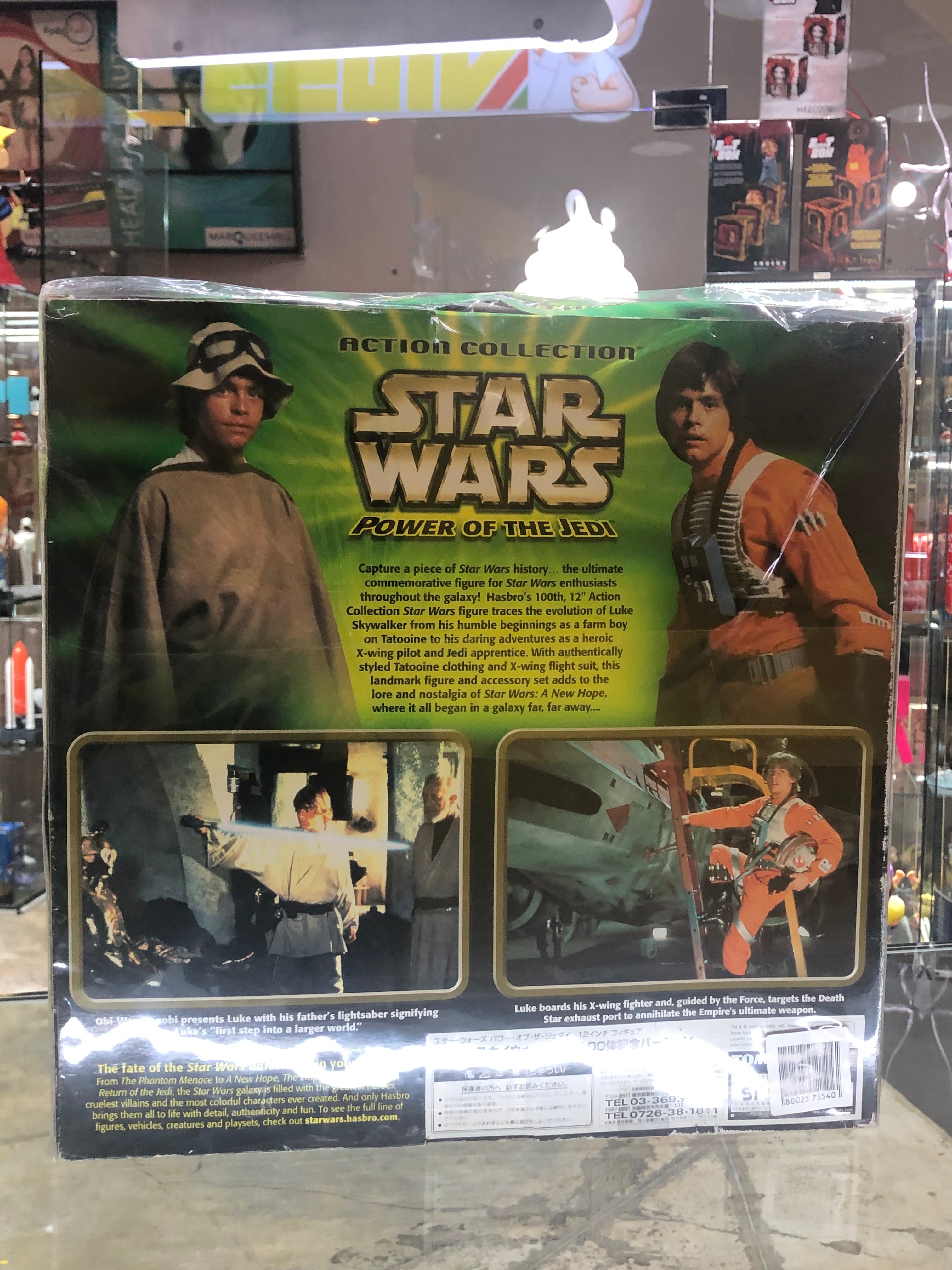 Star Wars