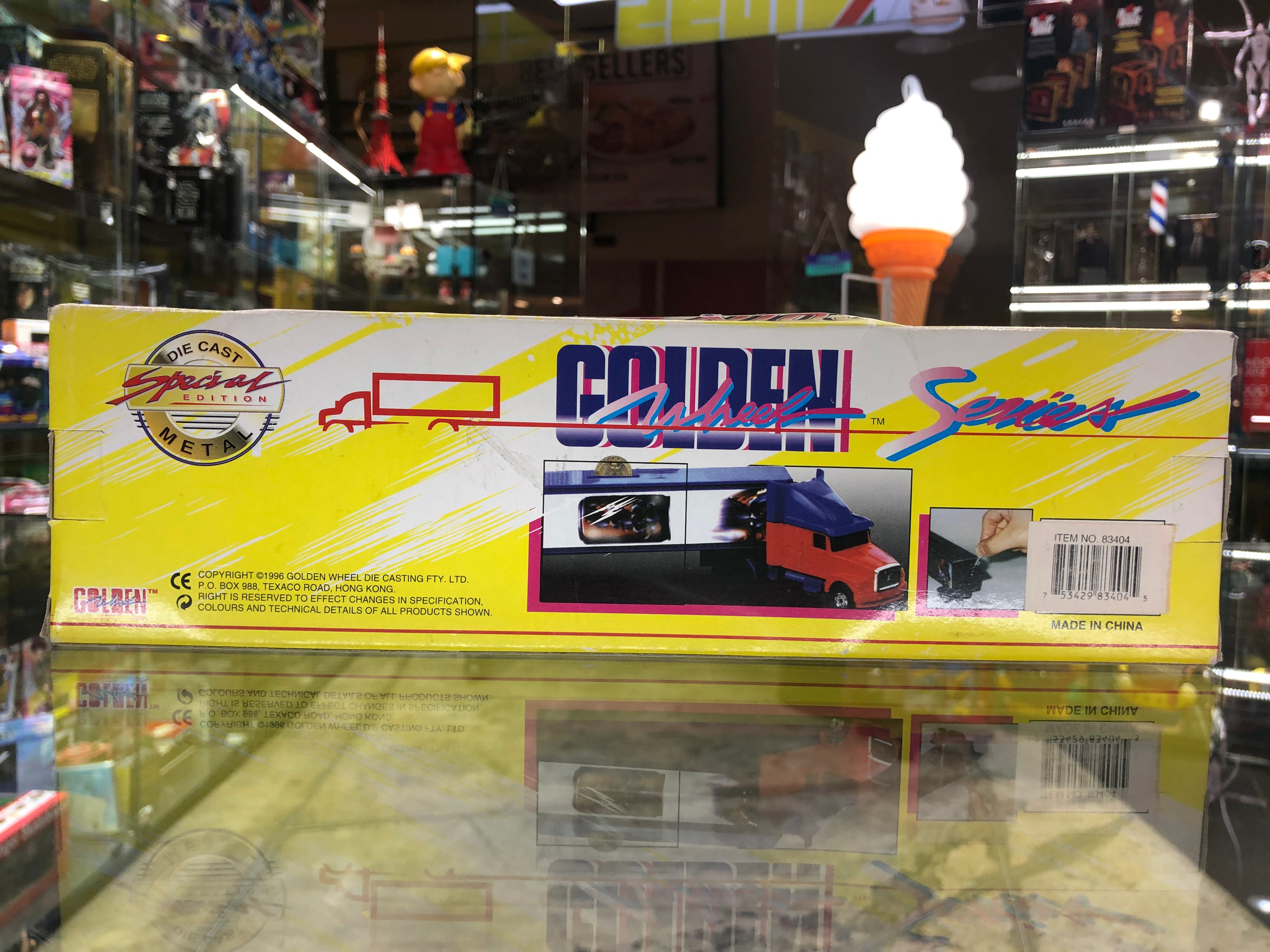 Pepsi max golden series