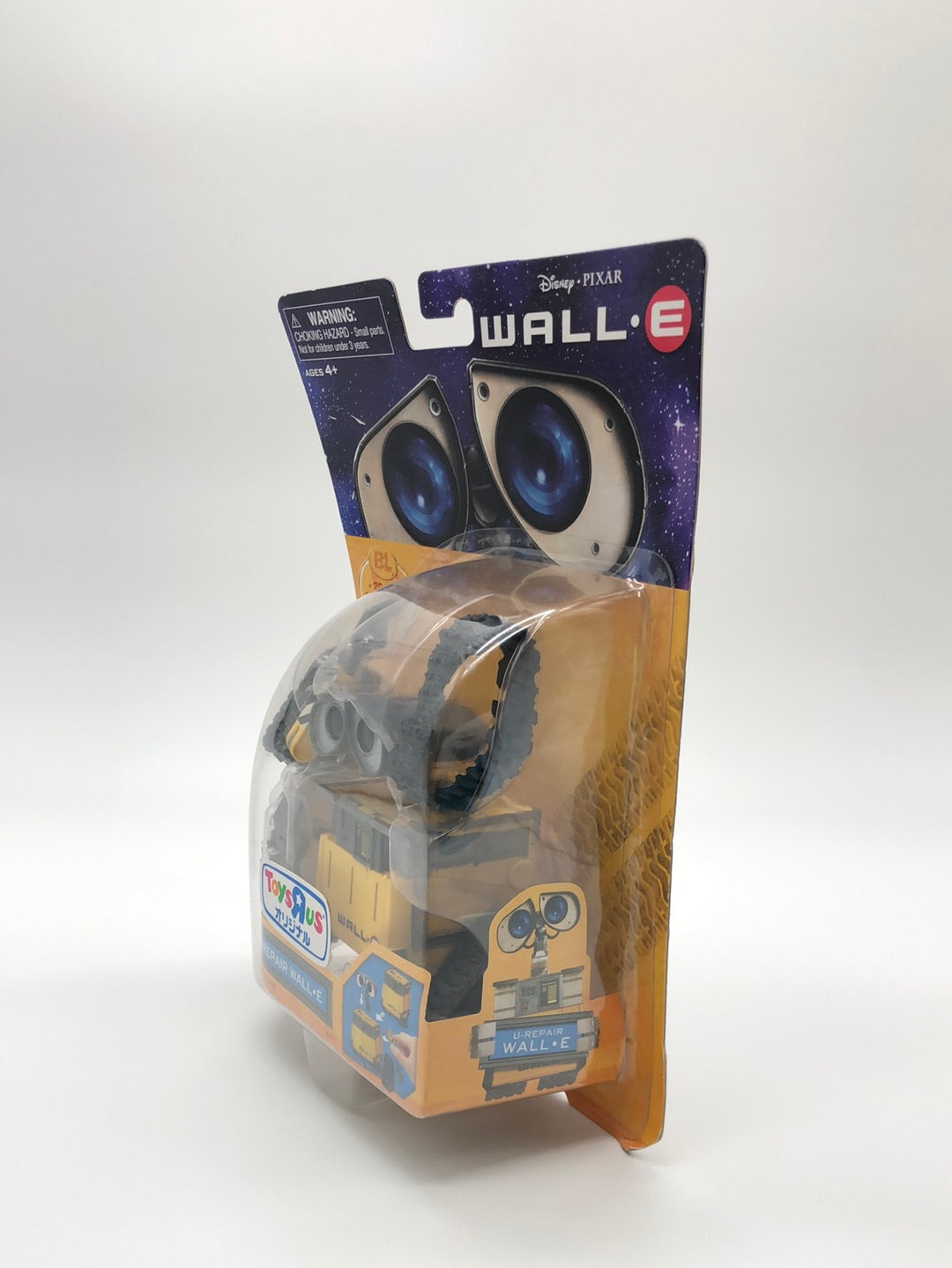 WALL.E