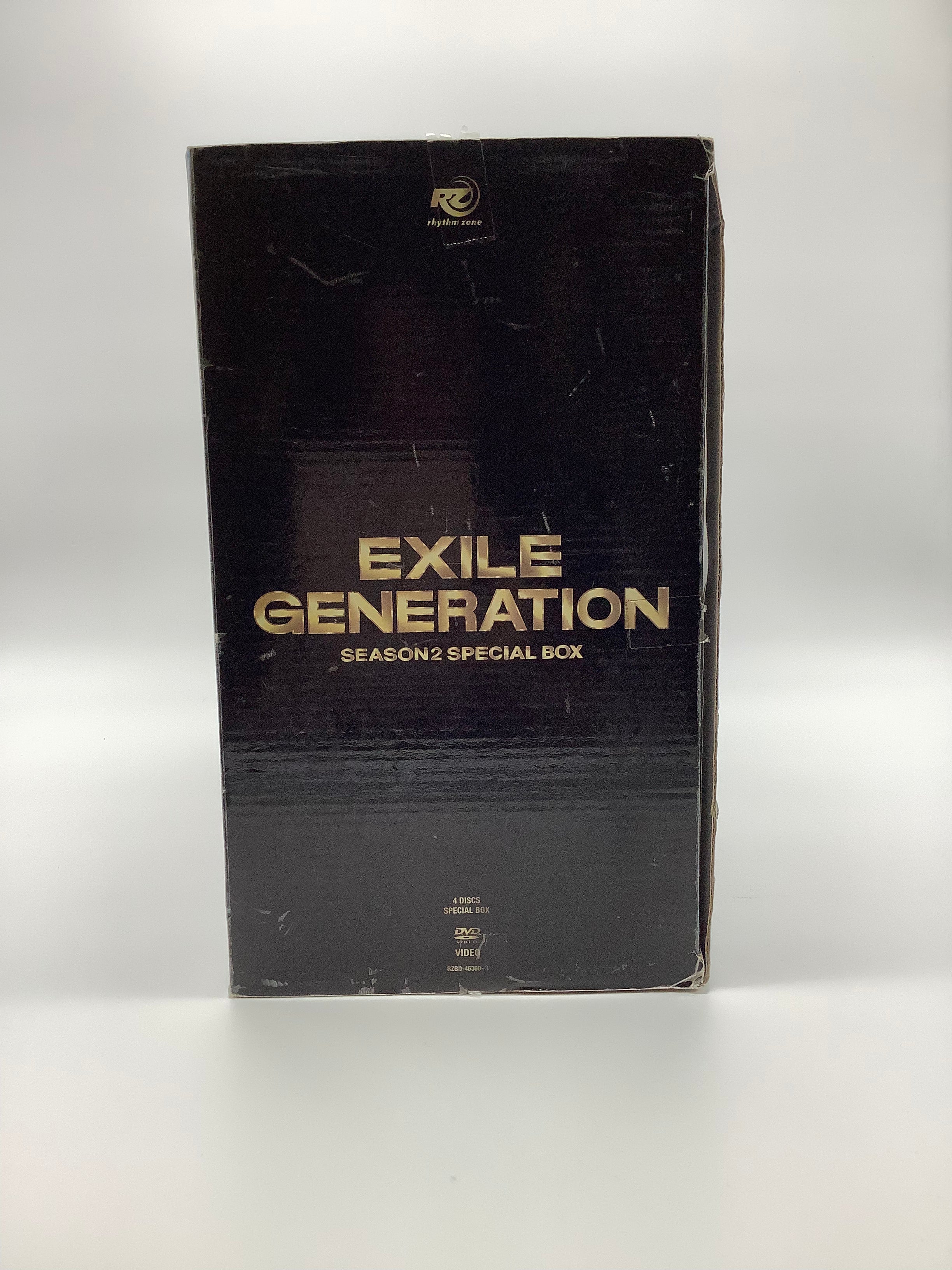 Exile Generation