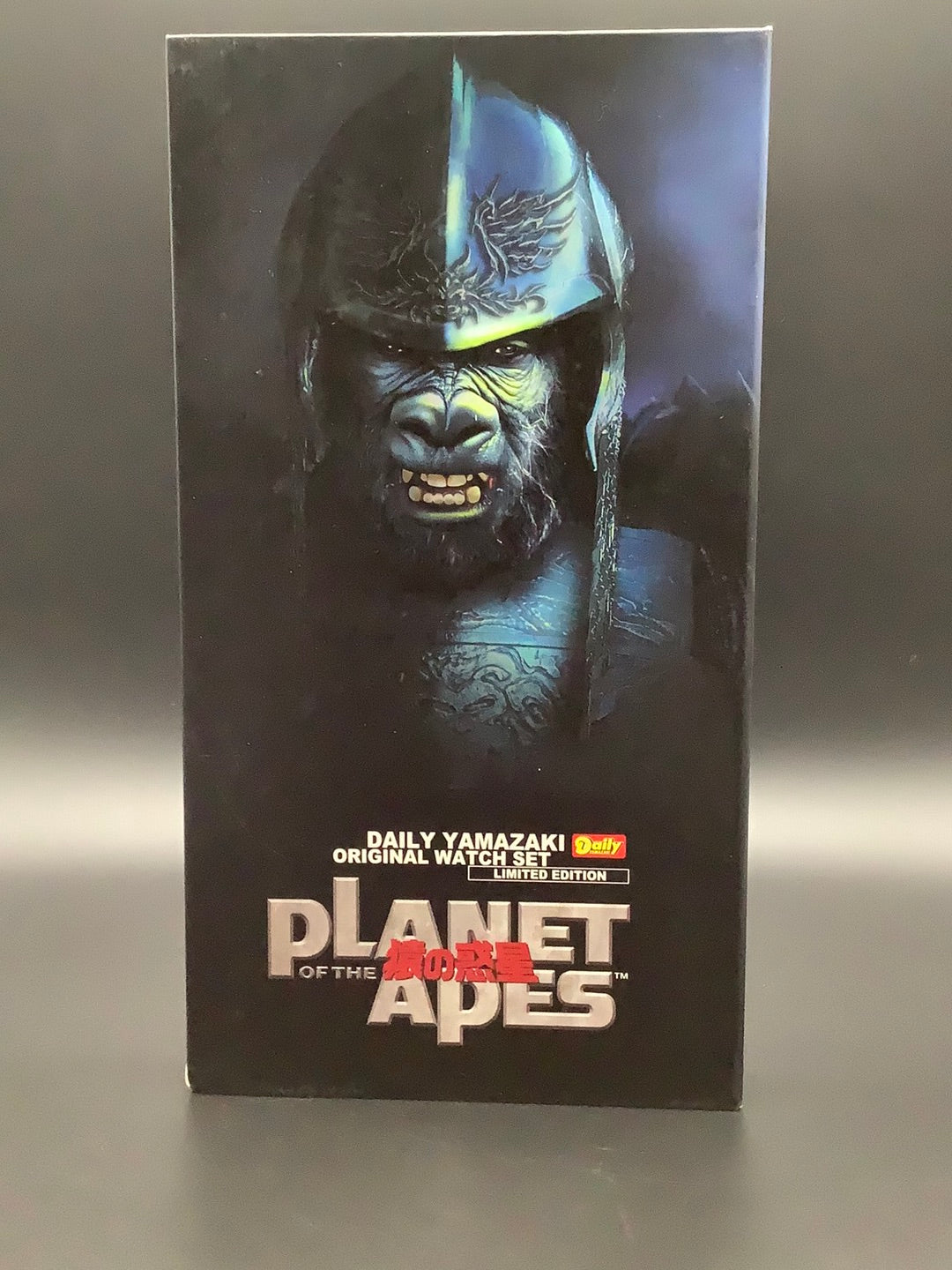 Planet of the apes