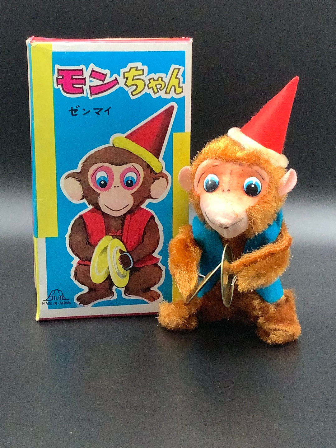 Tin Toy Mon-Chan