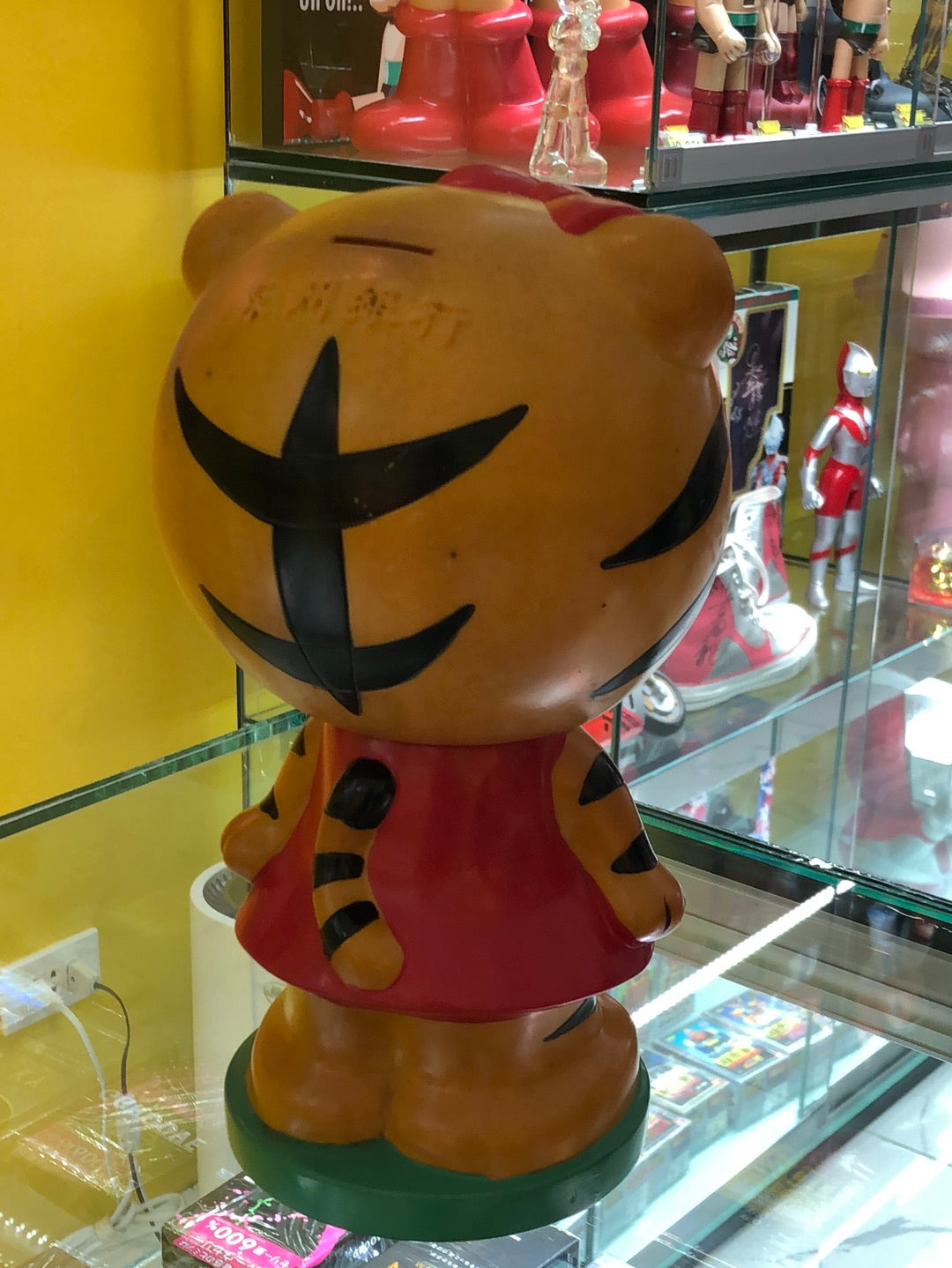 Girl tiger Saving Box