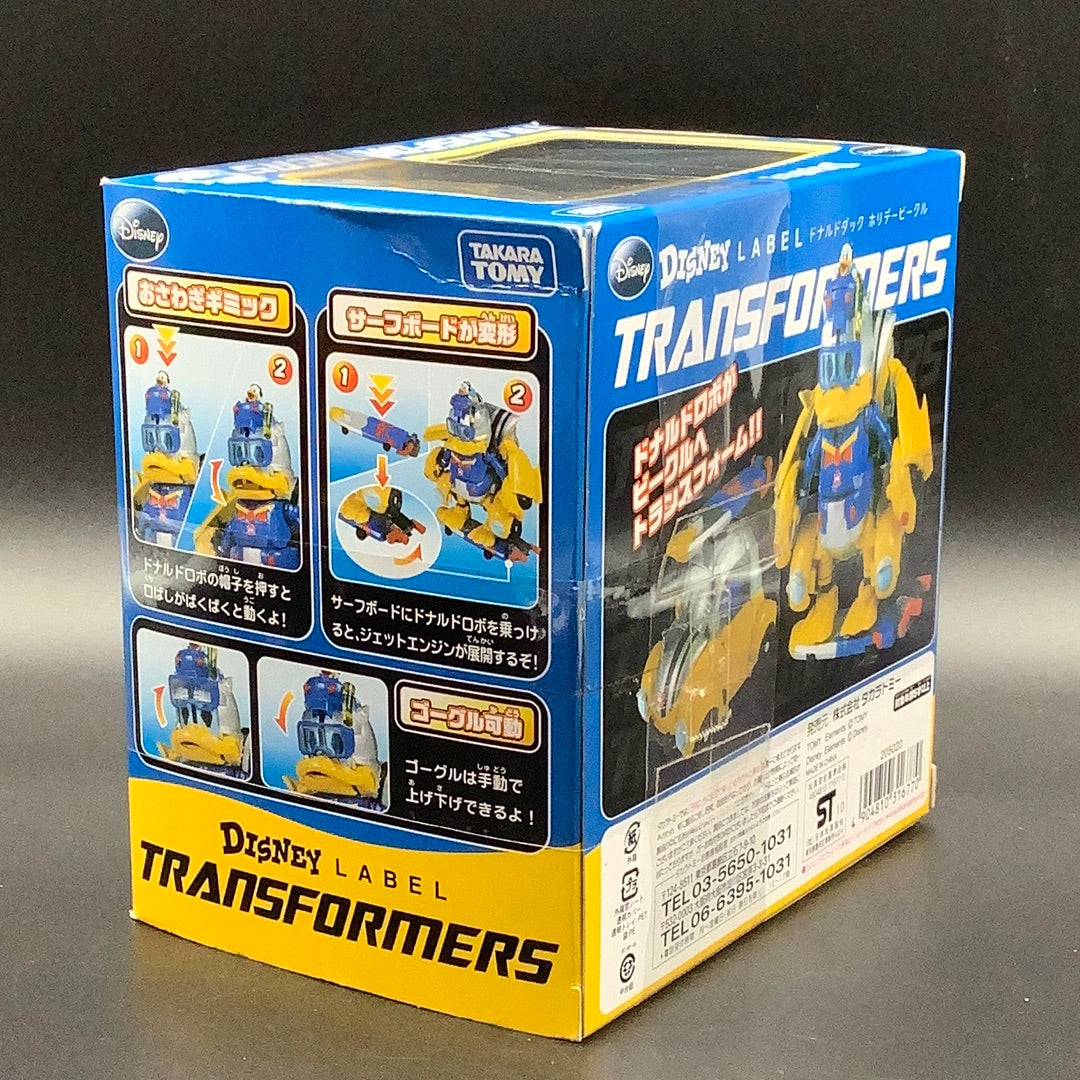 Transformer Disney Label
