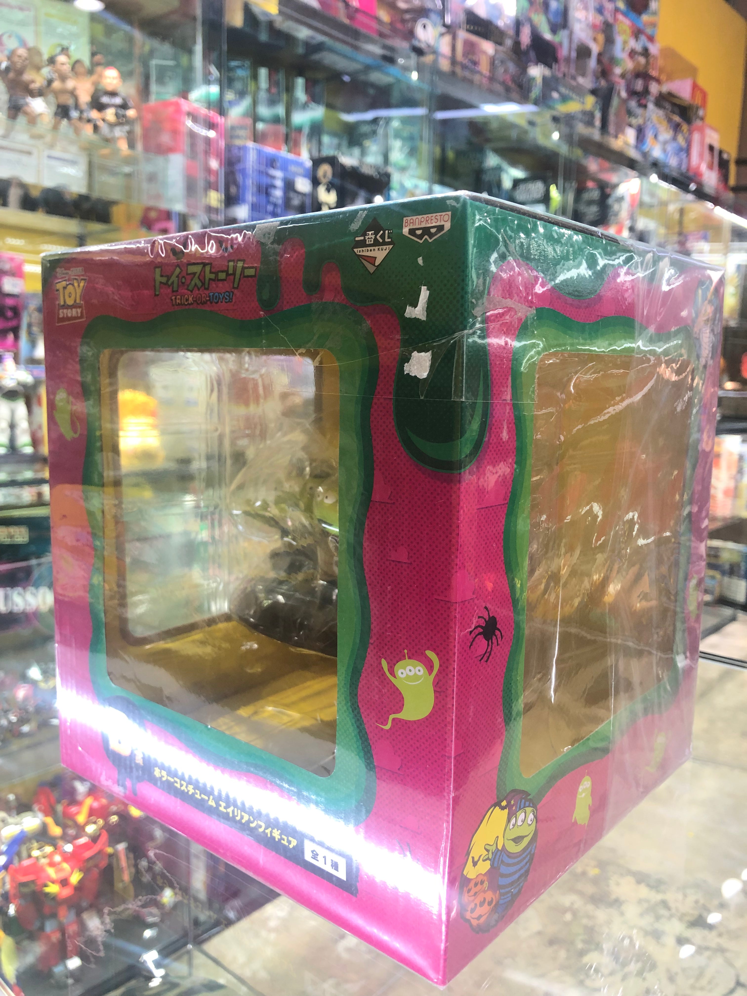 Toy Story “Green men”