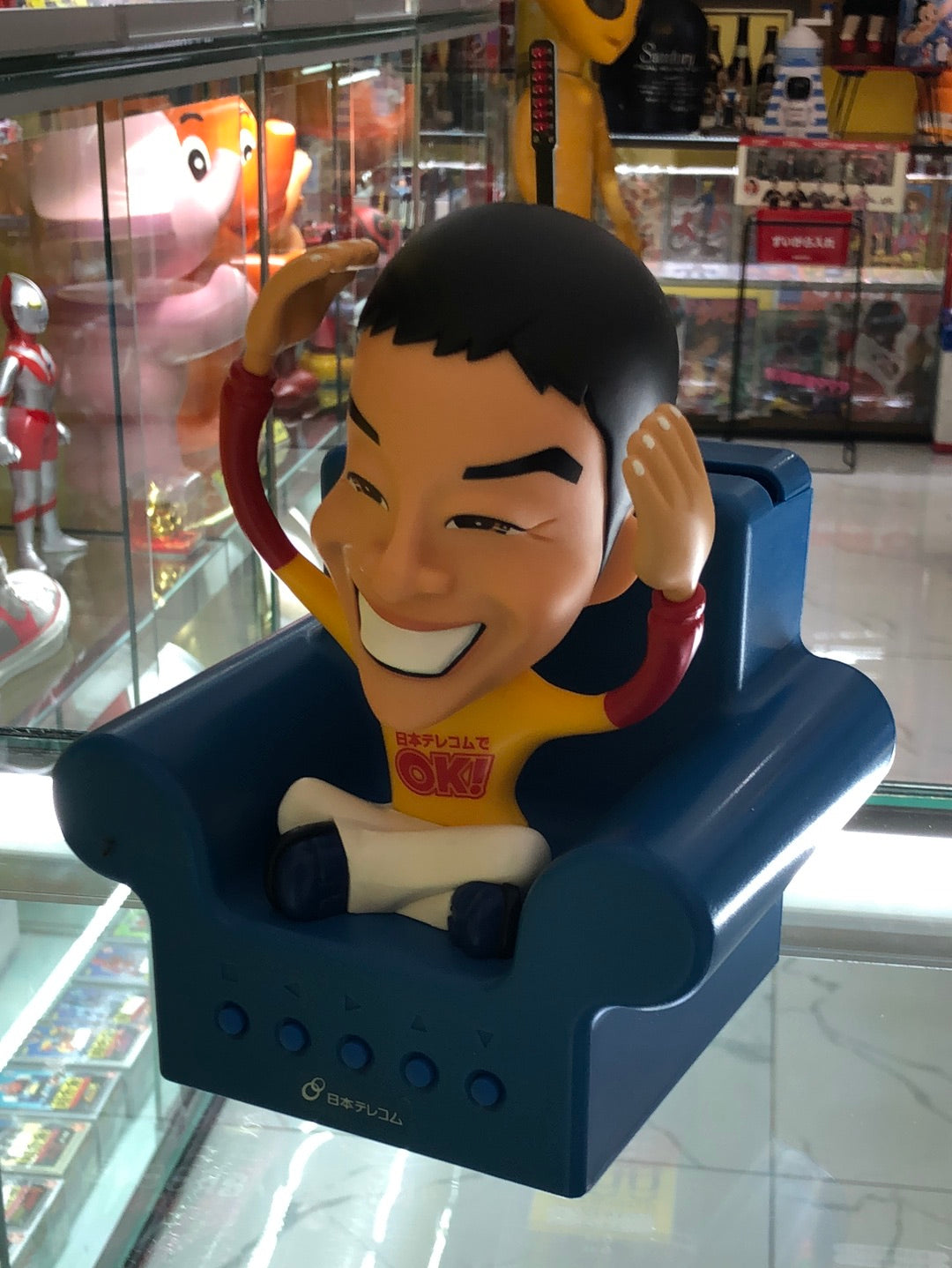 message clock of Telecom Pacific Saury