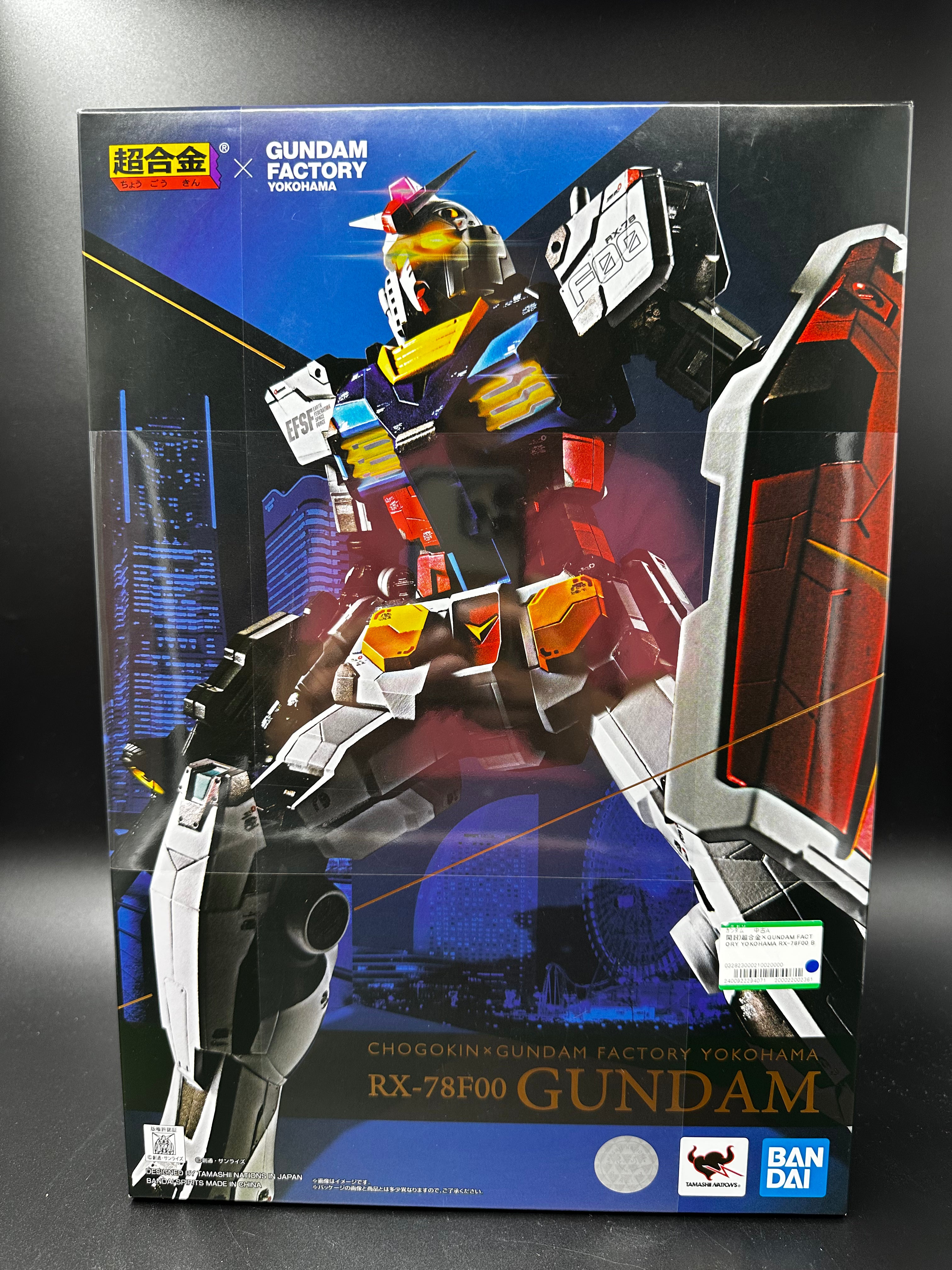 RX-78F00 GUNDAM chogokin c gundam factory yokohama