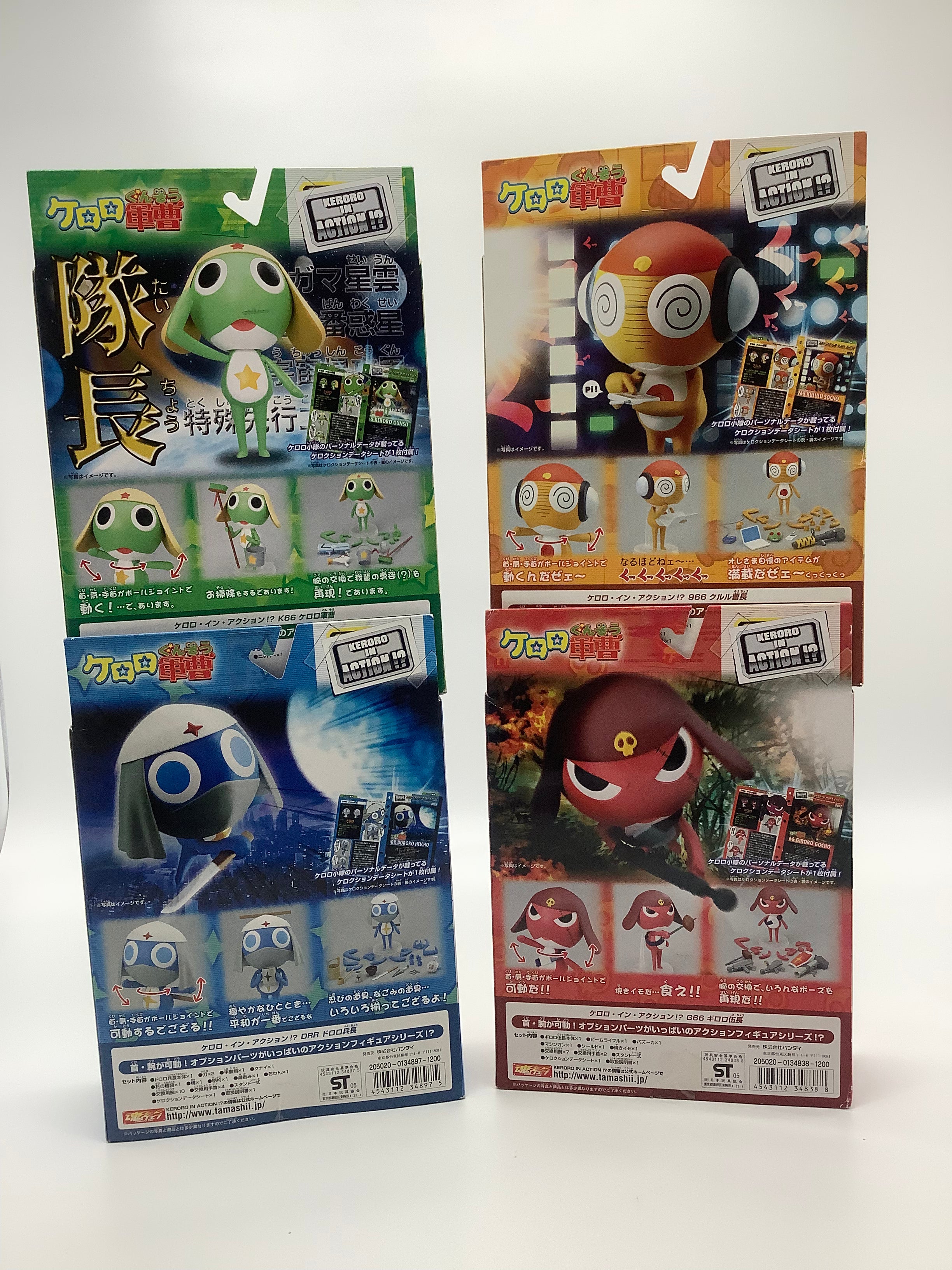 Keroro In action