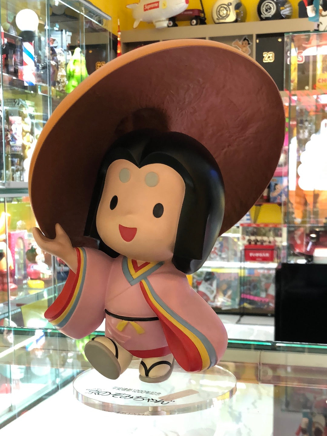 Disney Mulan