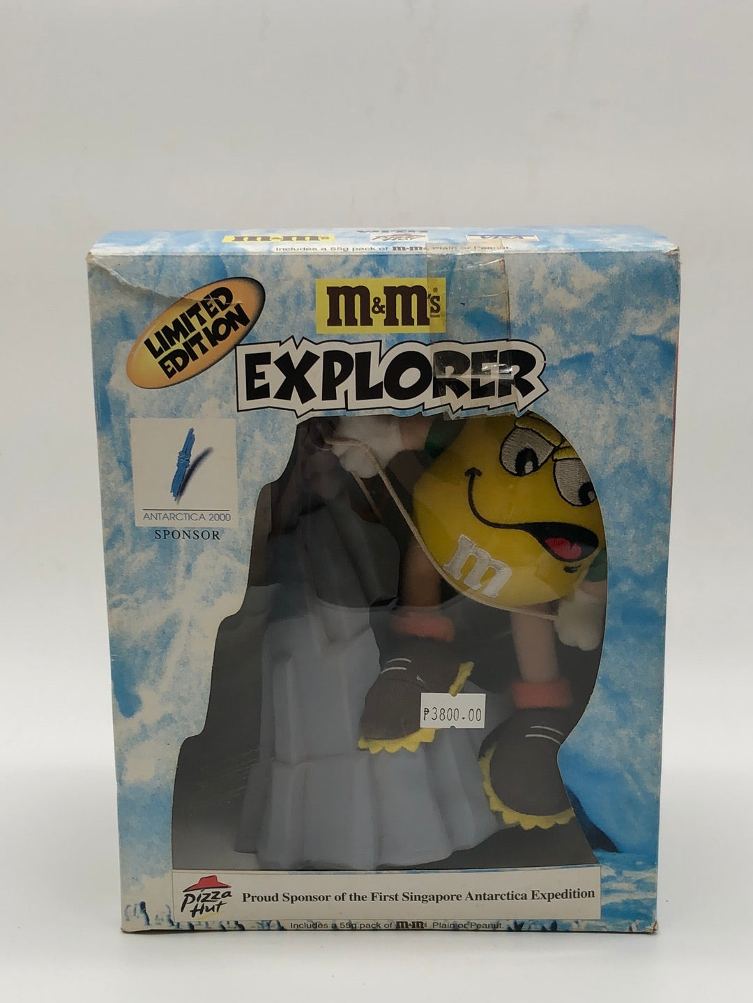M&M Explorer