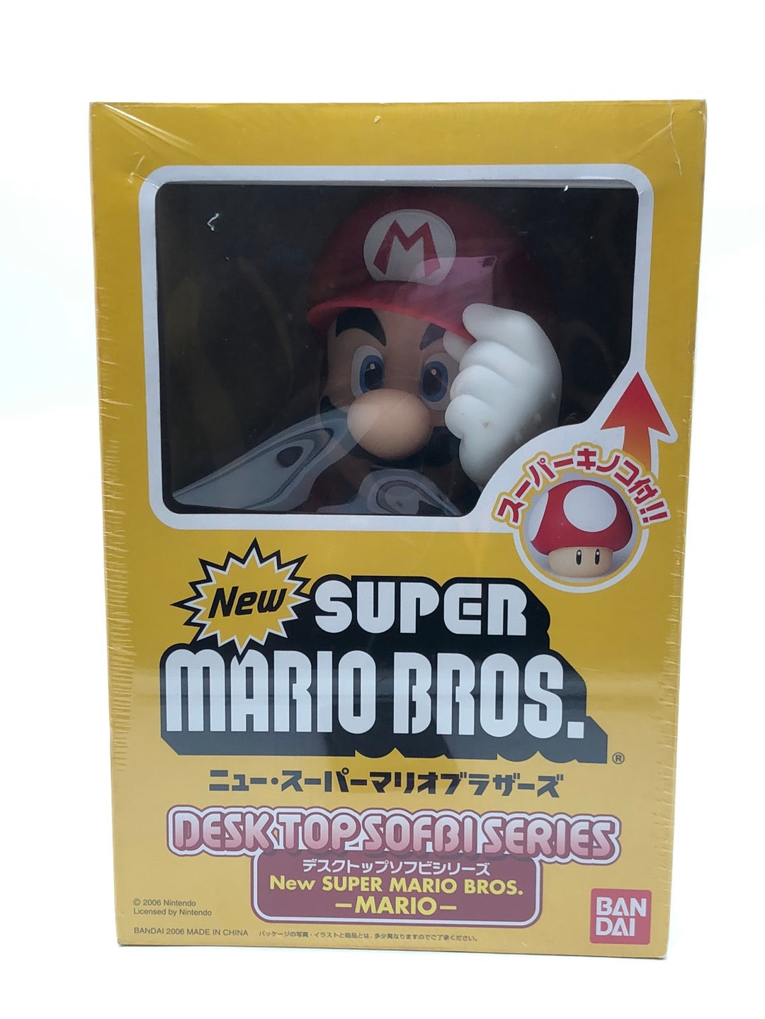 Super Mario