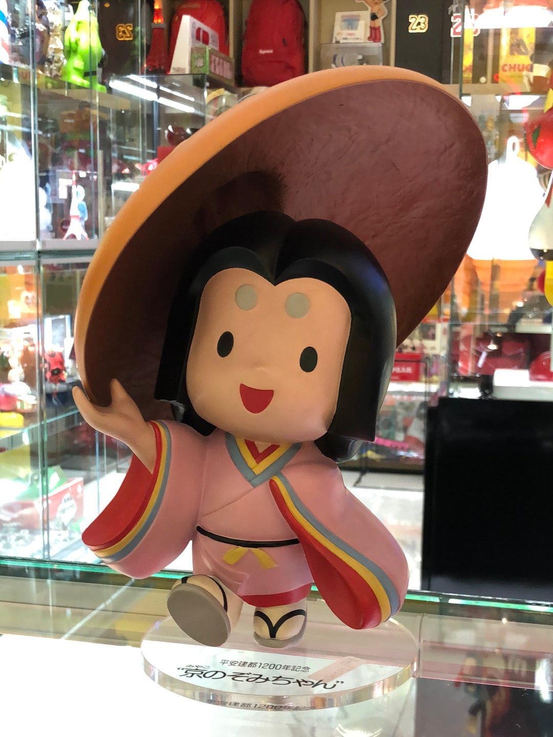 Disney Mulan