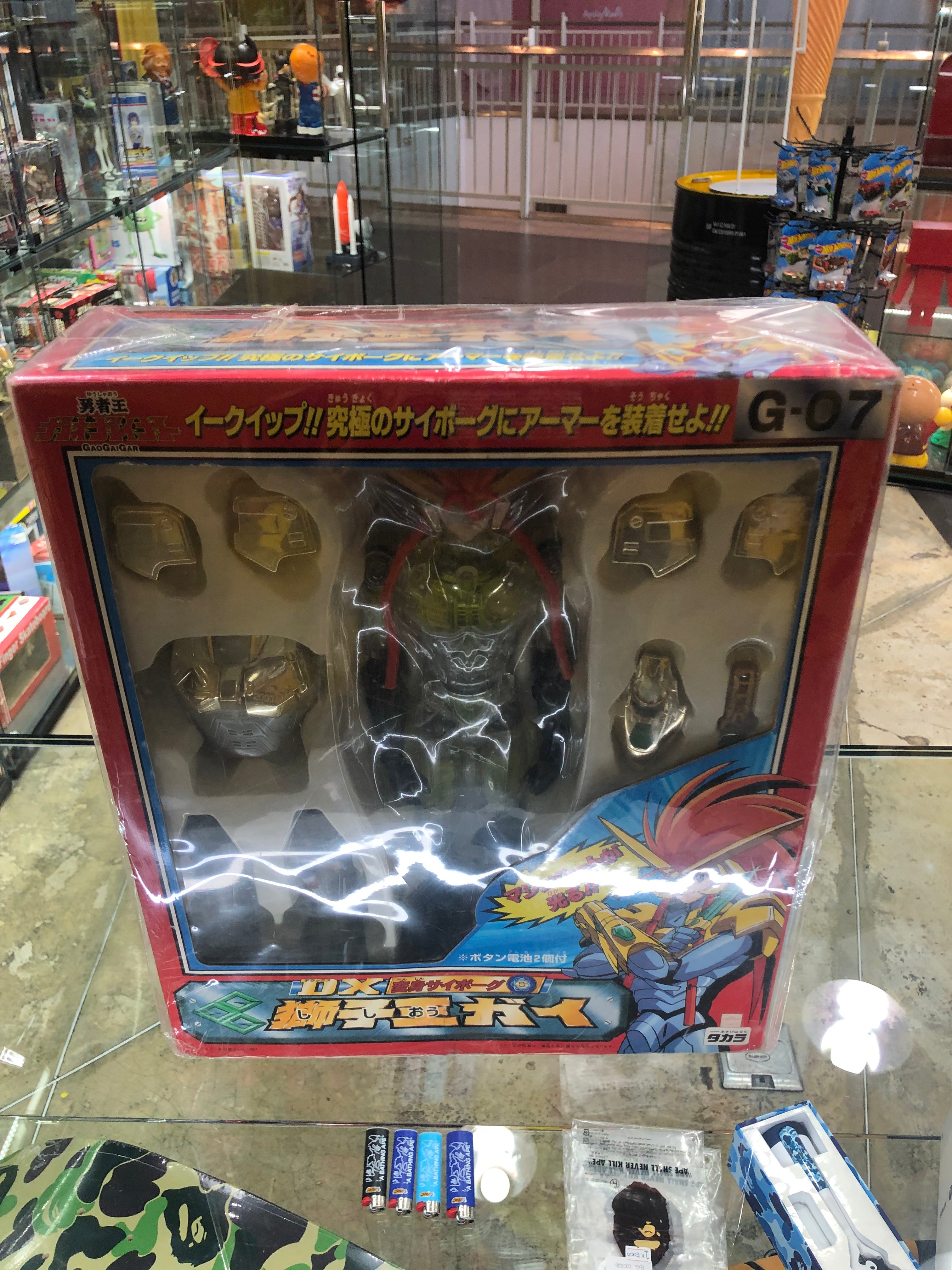 The King of Braves Gaogaigar
