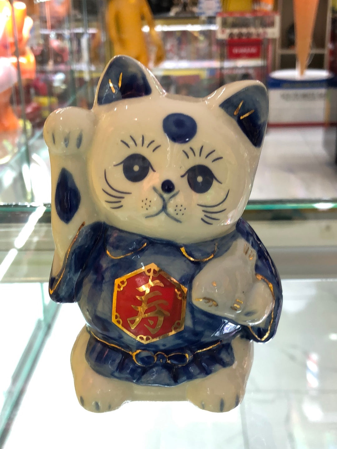 Lucky Cat