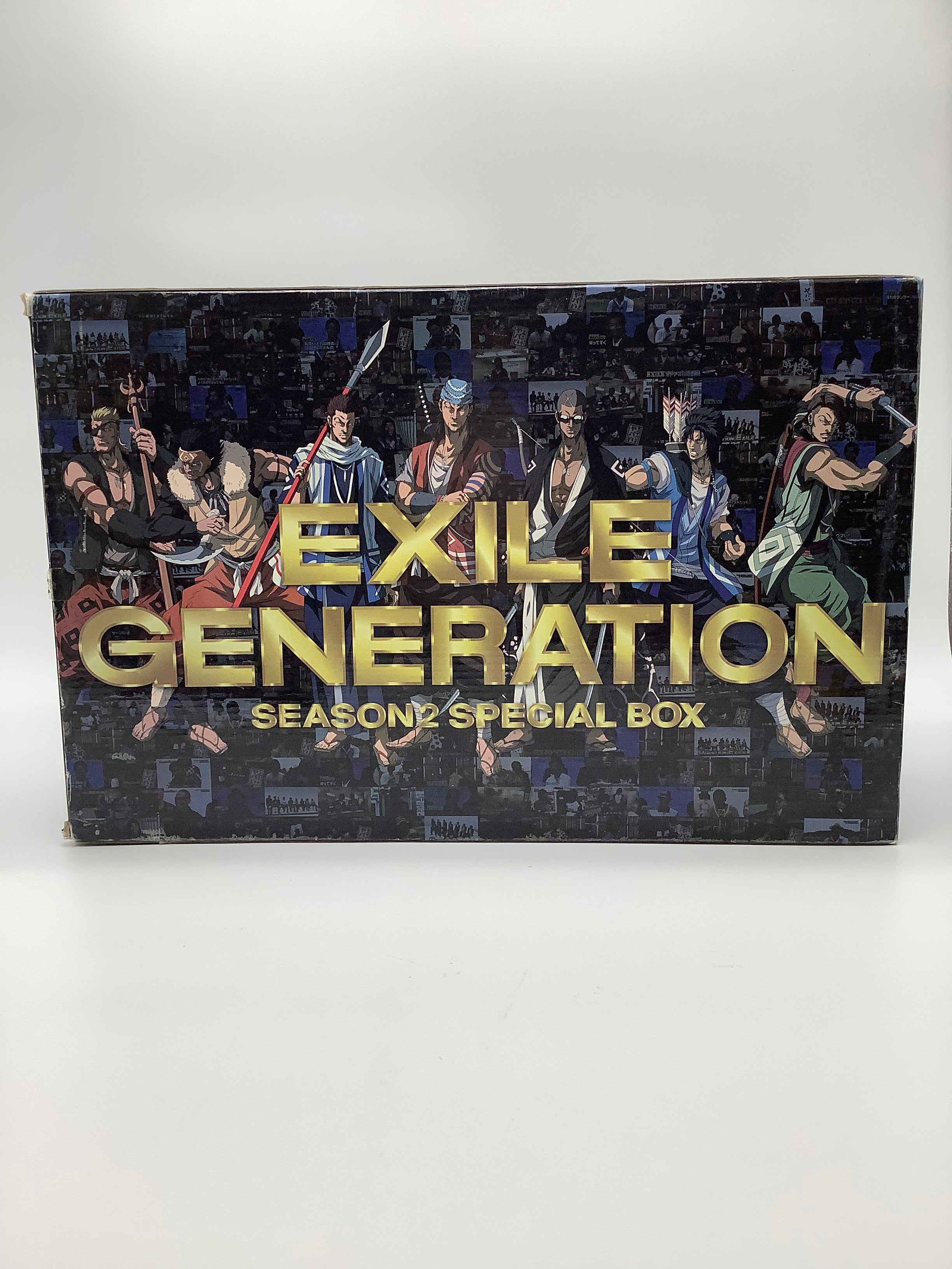 Exile Generation