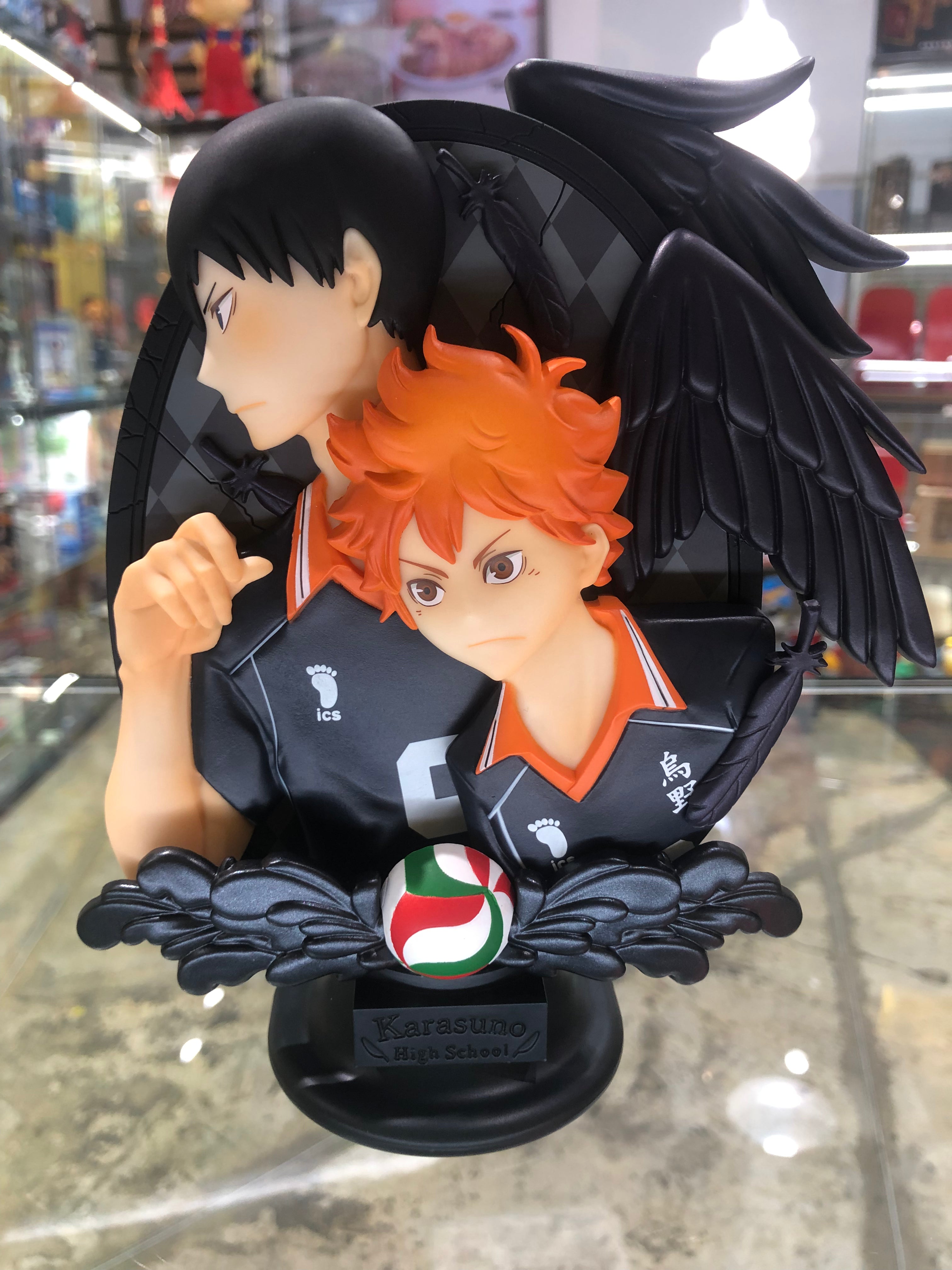 Haikyuu