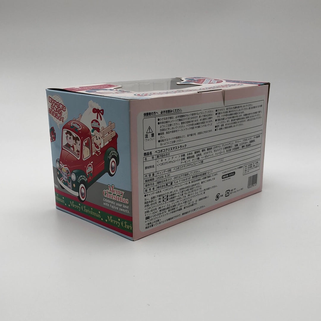 Peko Poko