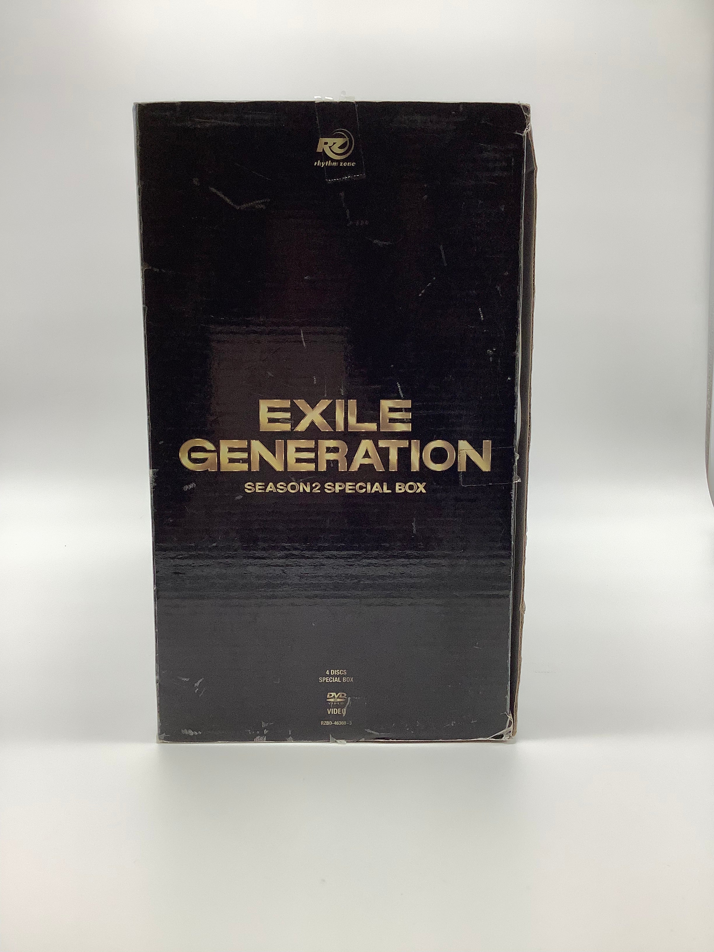 Exile Generation