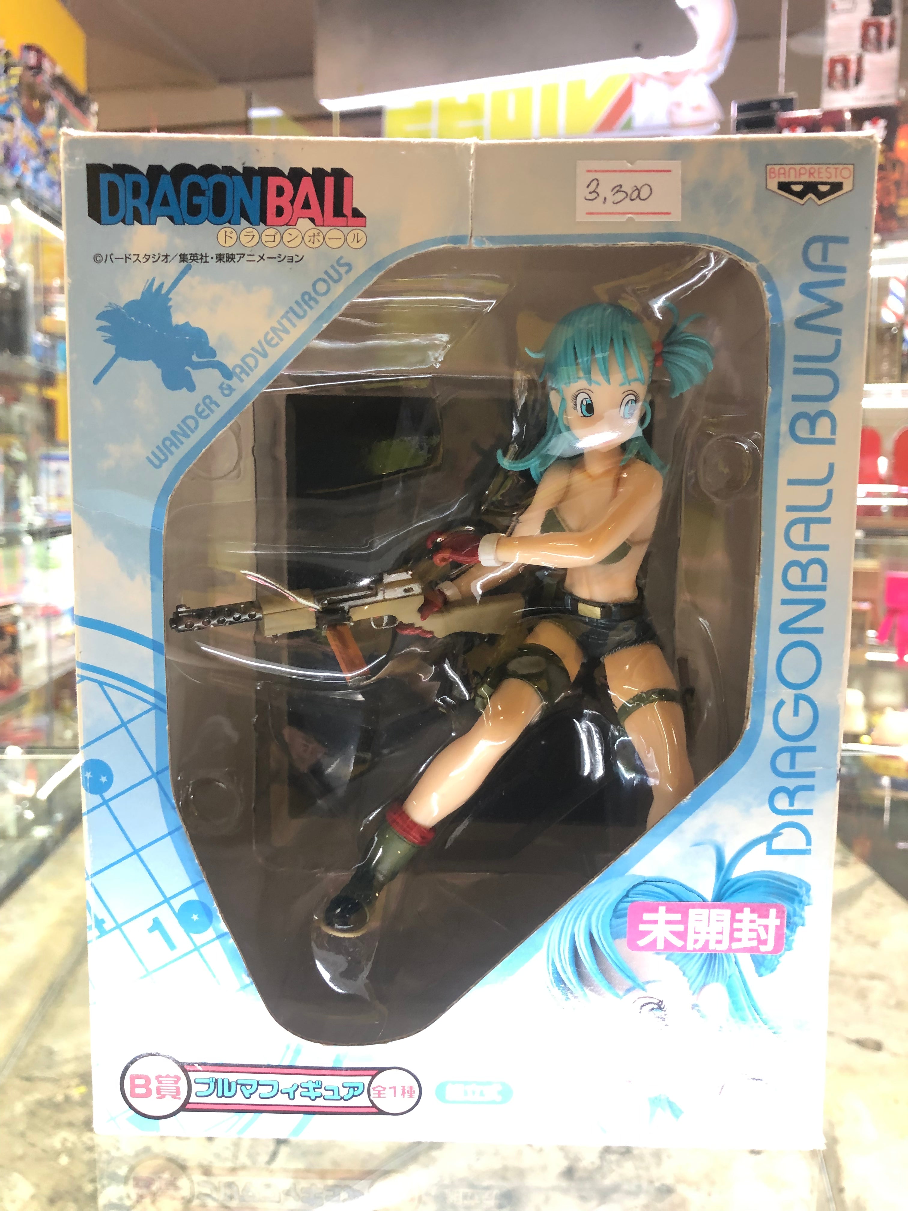 Dragon Ball “Bulma”