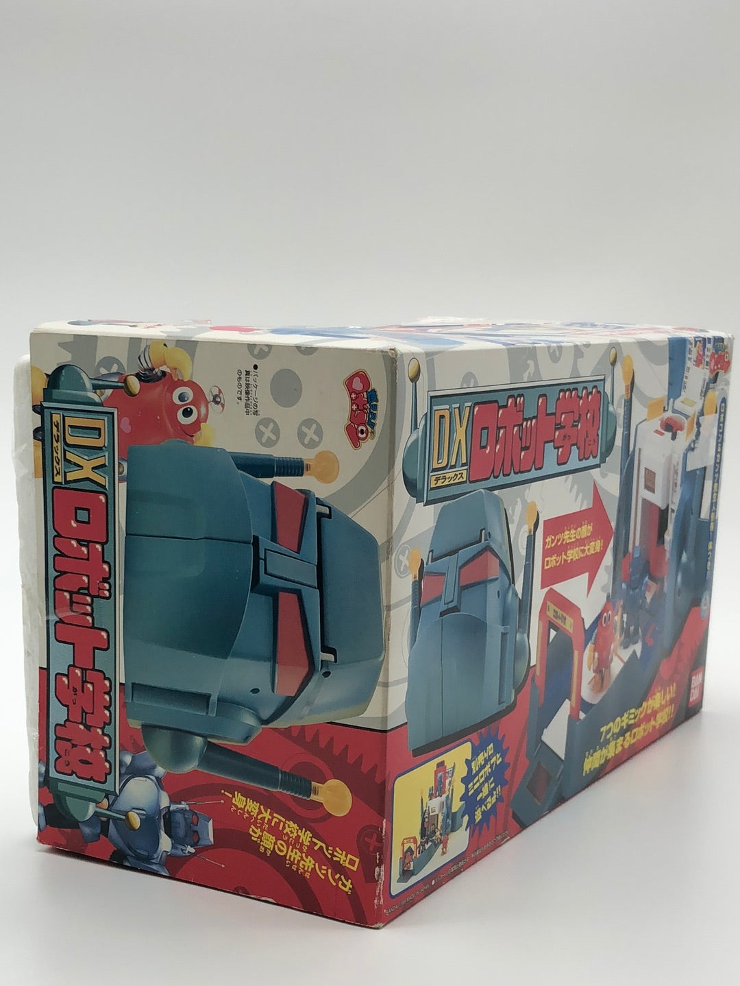 ROBOCON