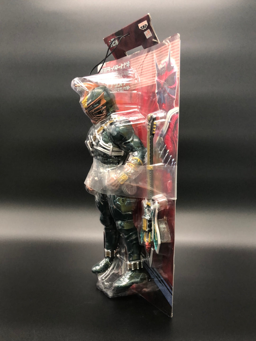 Kamen Rider
