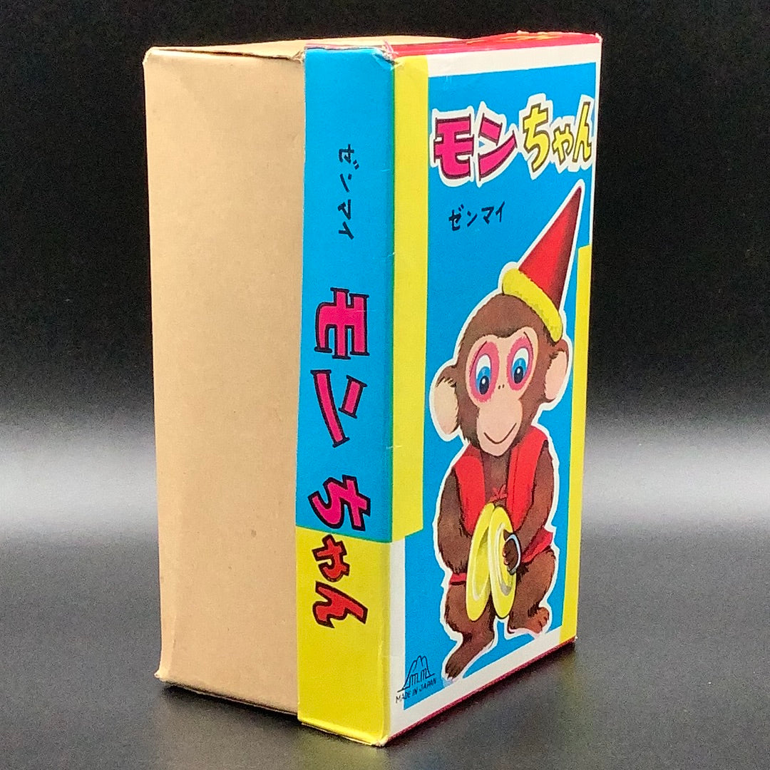 Tin Toy Mon-Chan