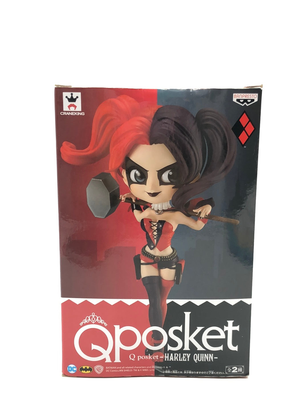 QPosket