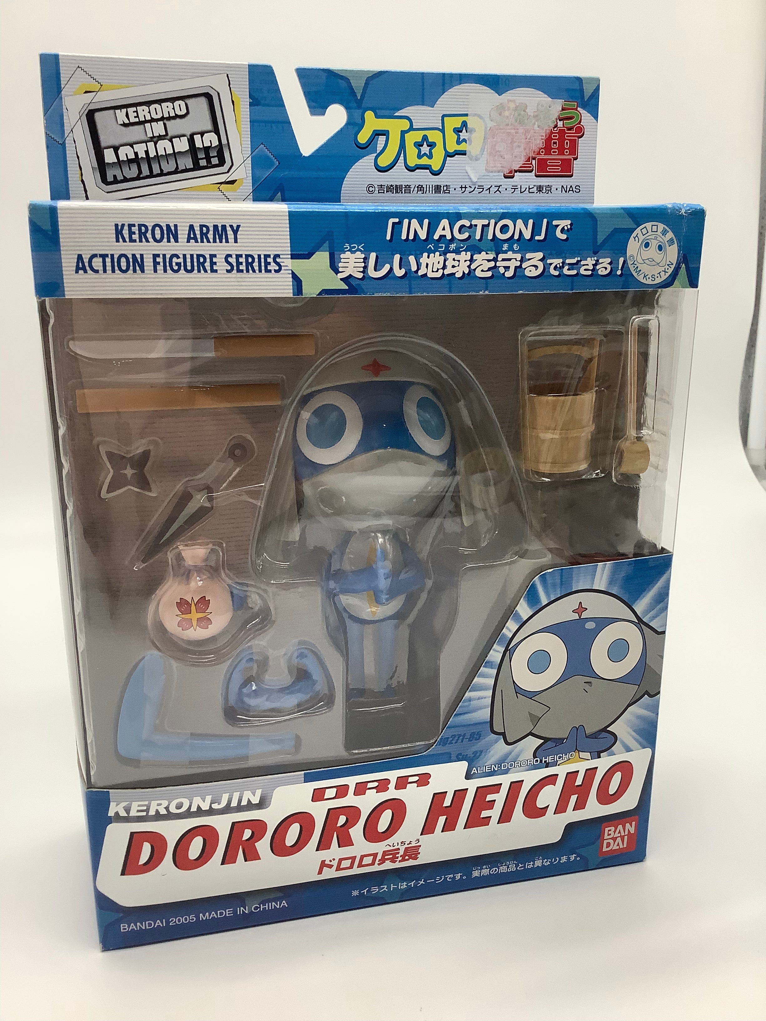 Keroro In action