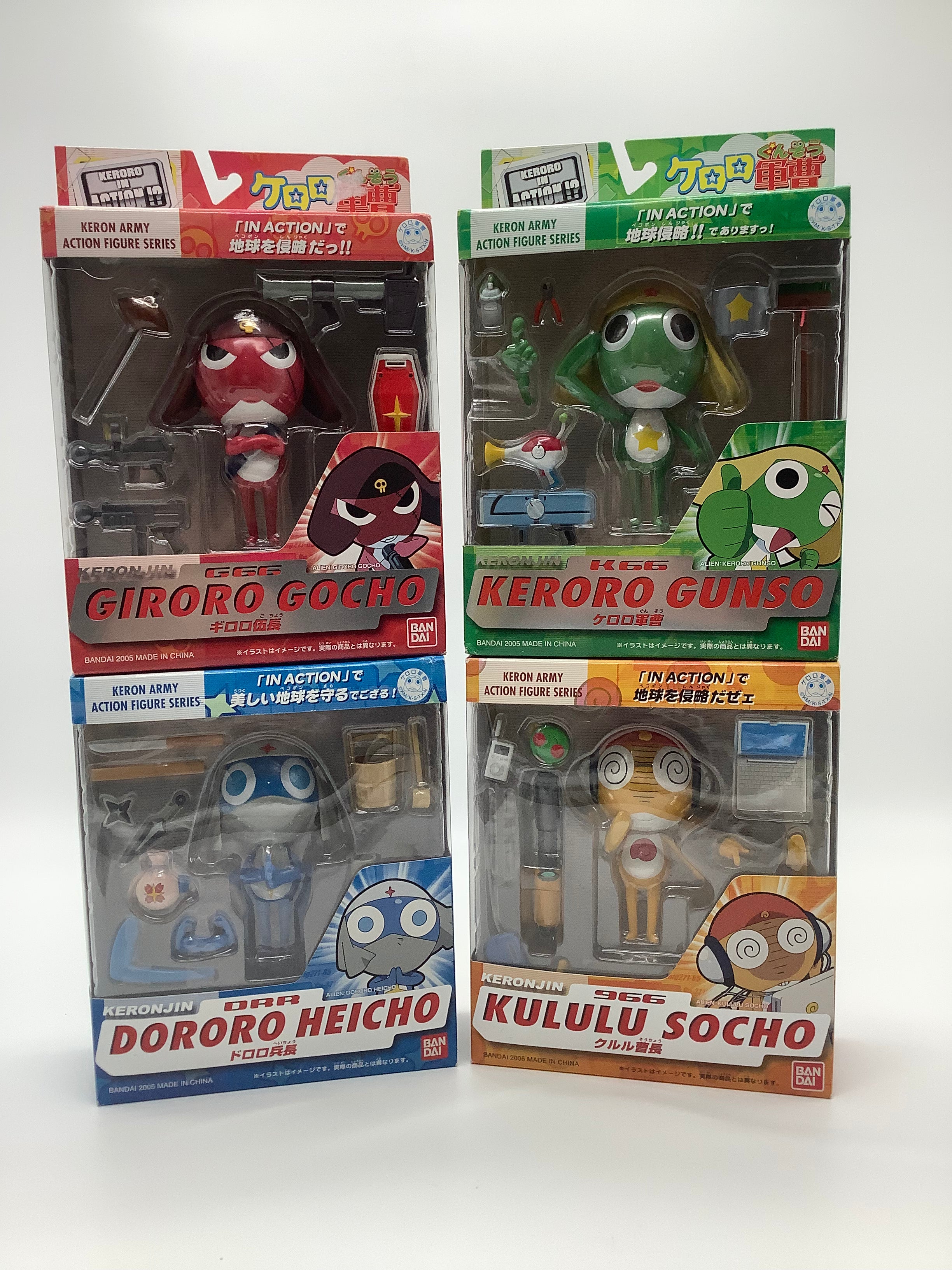 Keroro In action