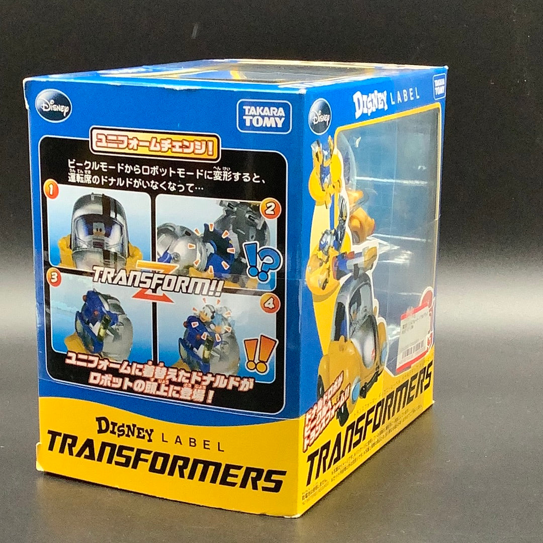 Transformer Disney Label