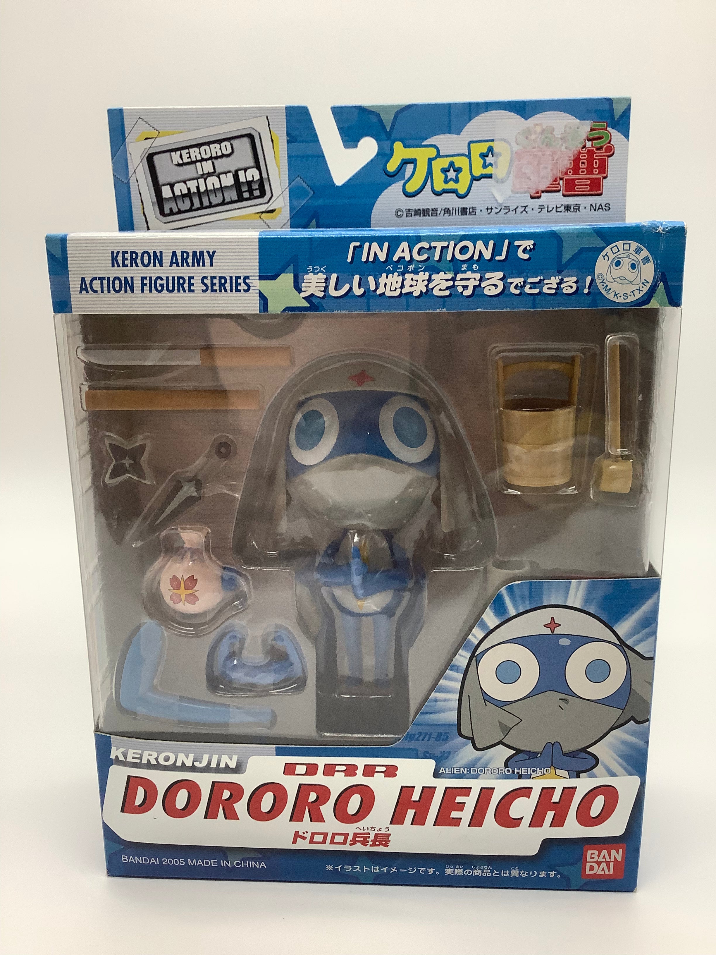 Keroro In action