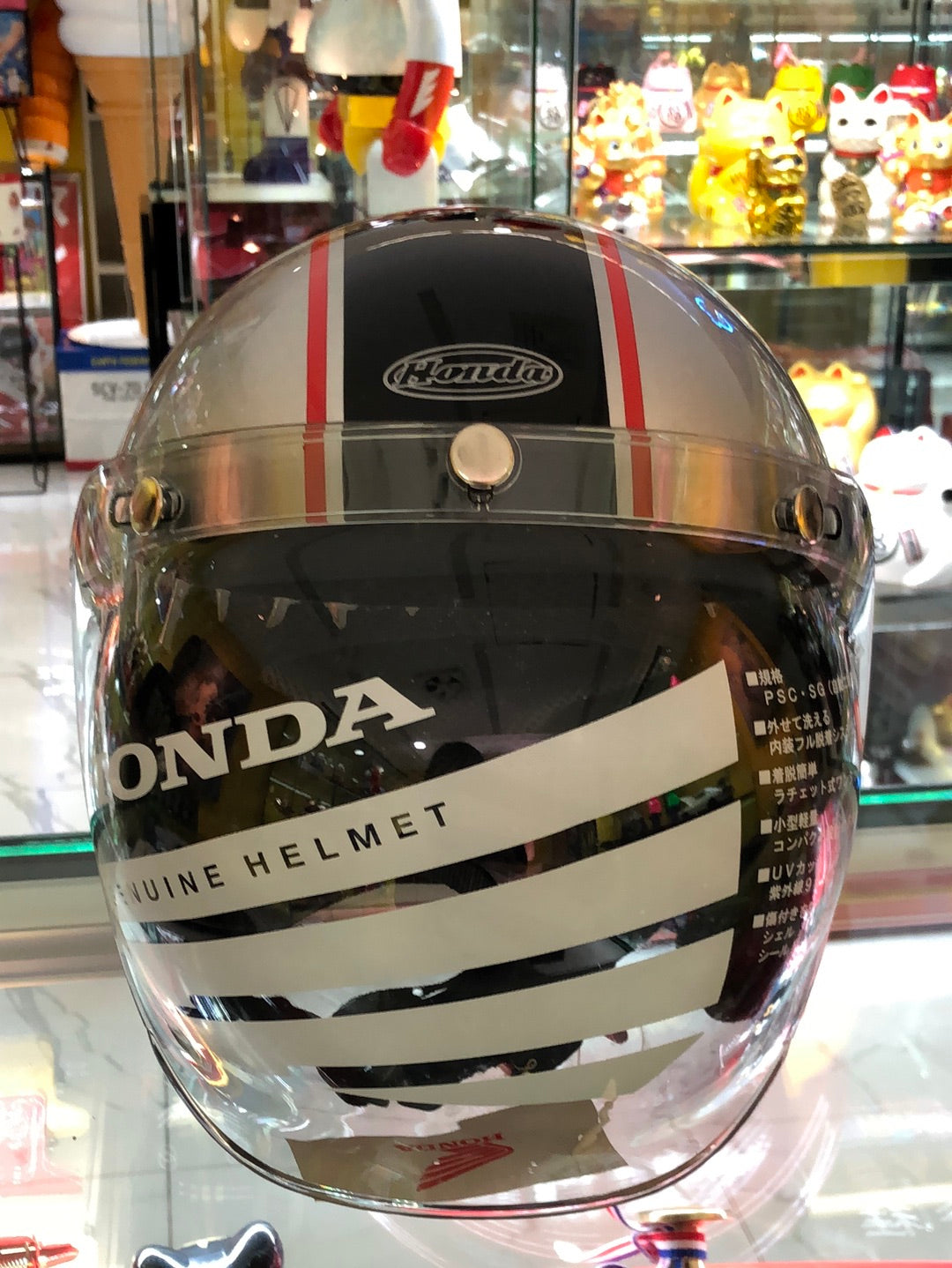 Honda Monkey Helmet