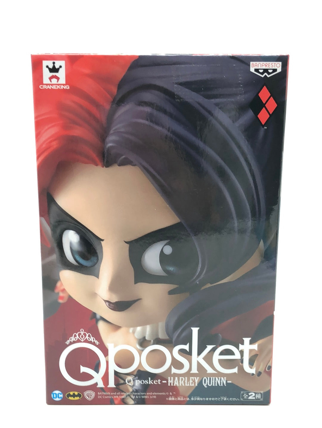 QPosket