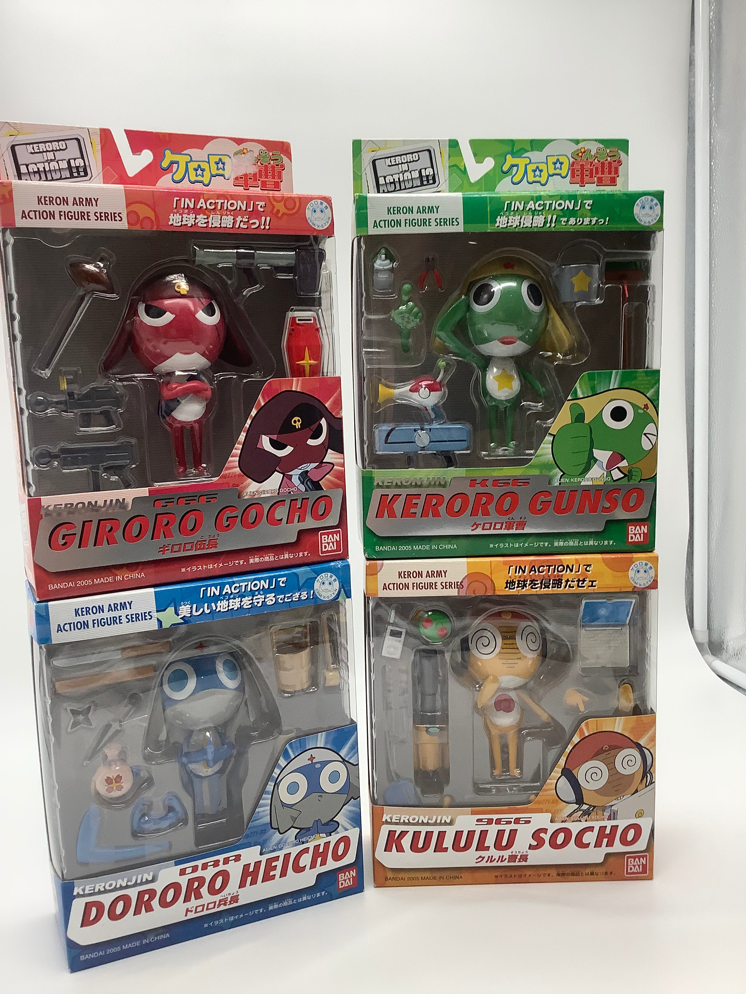 Keroro In action