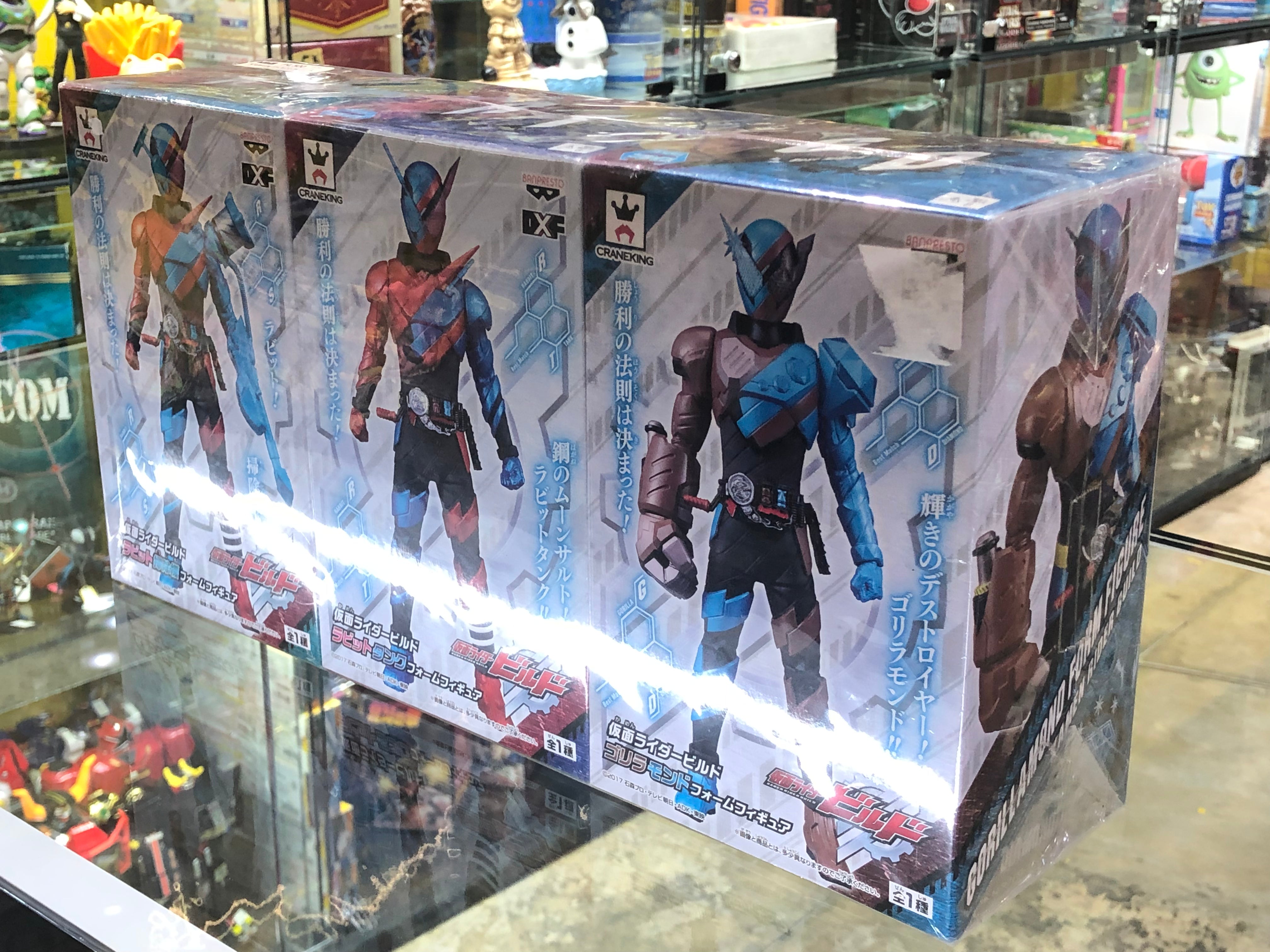 Kamen Rider rt trial banpresto