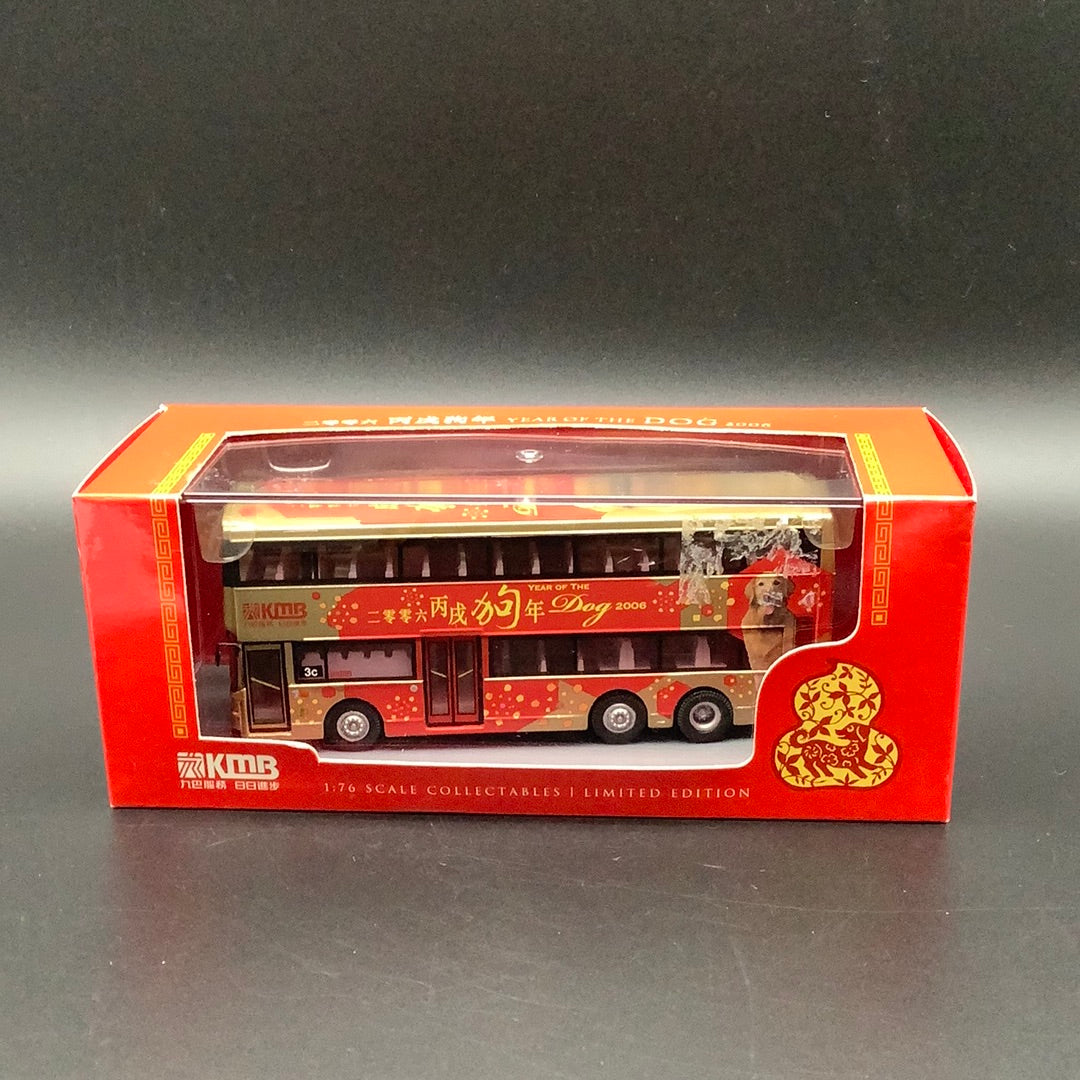 City Bus