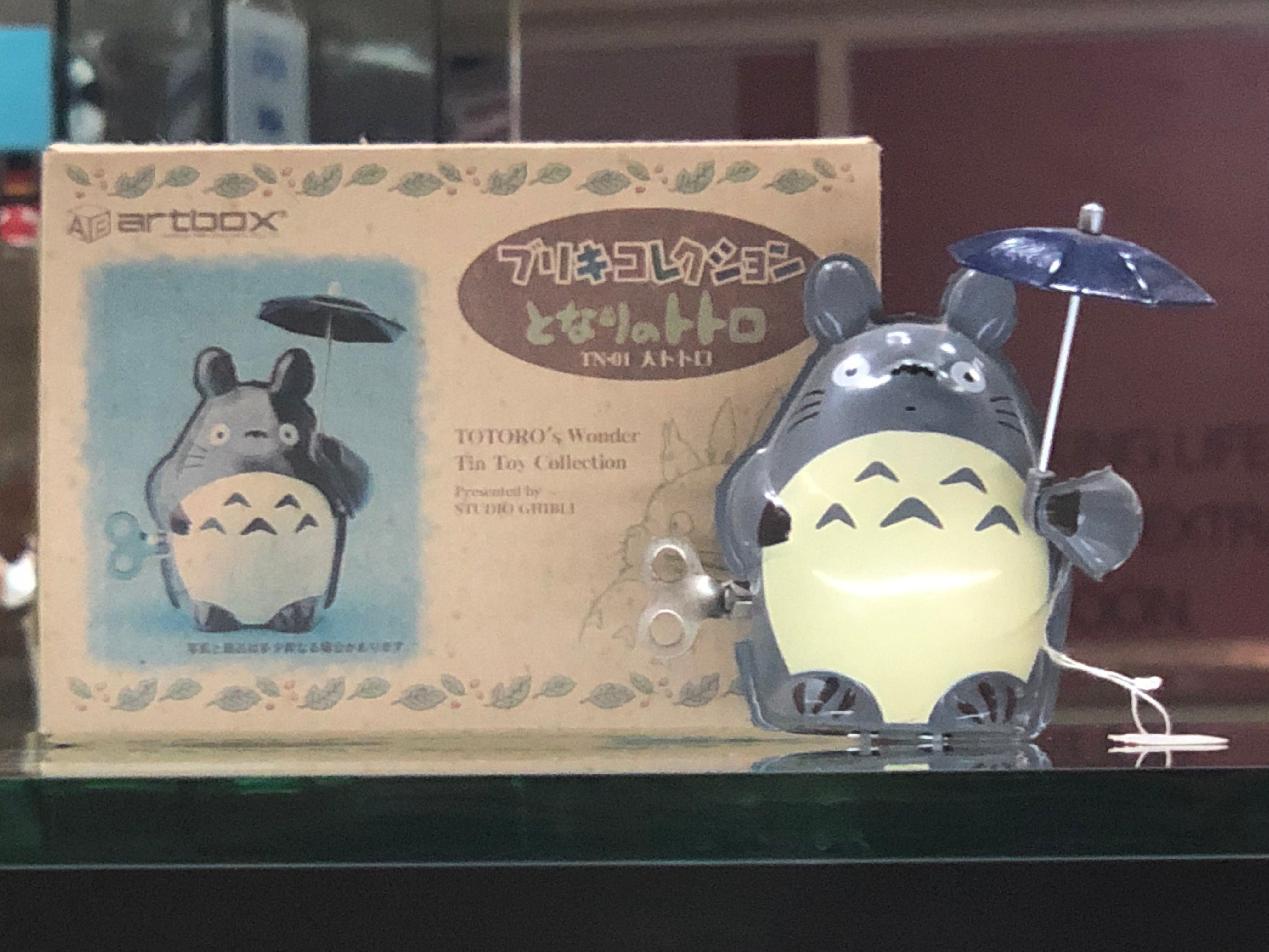 Totoro
