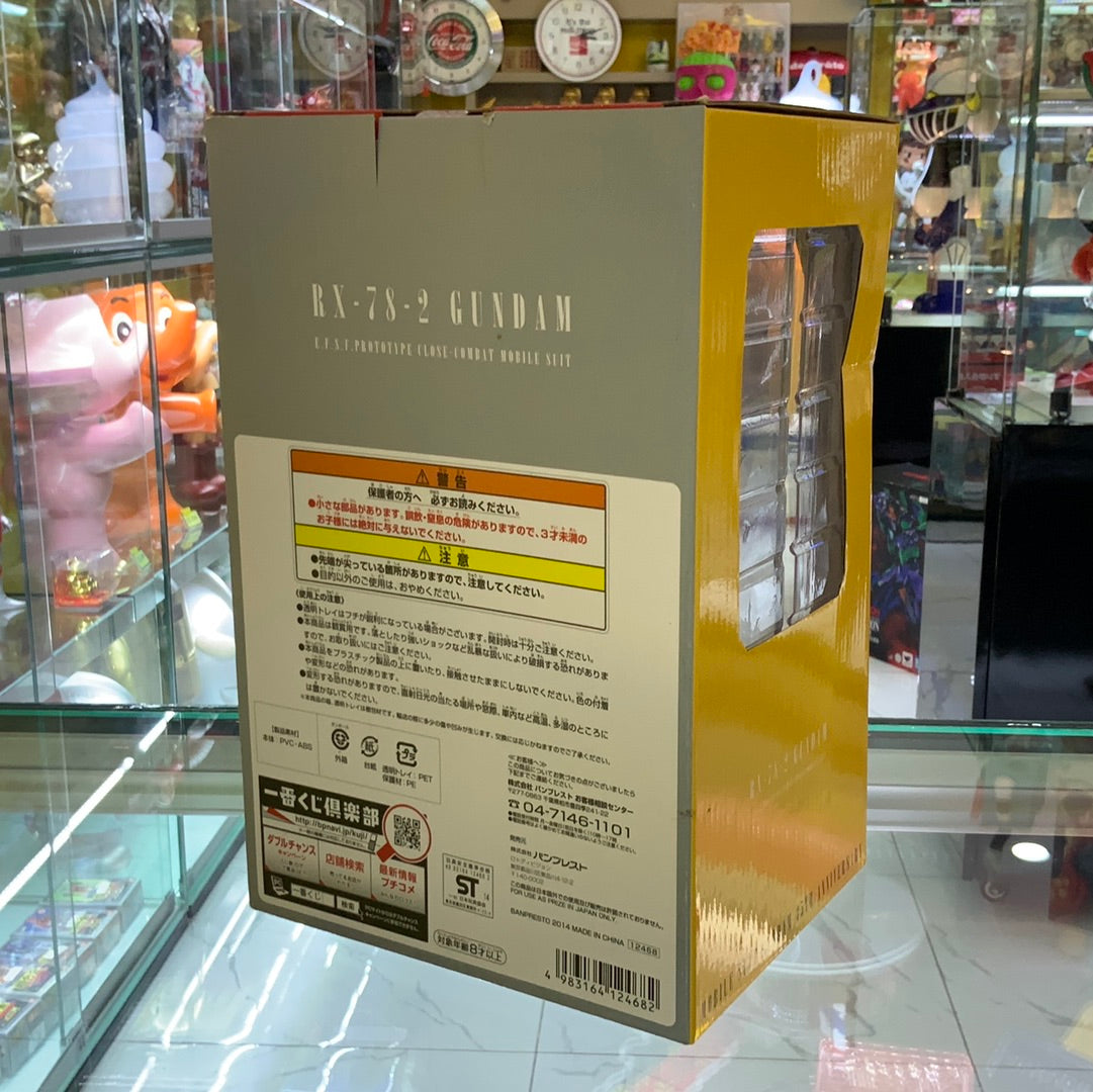 Rx-78-2 Gundam Figure 35th Anniv